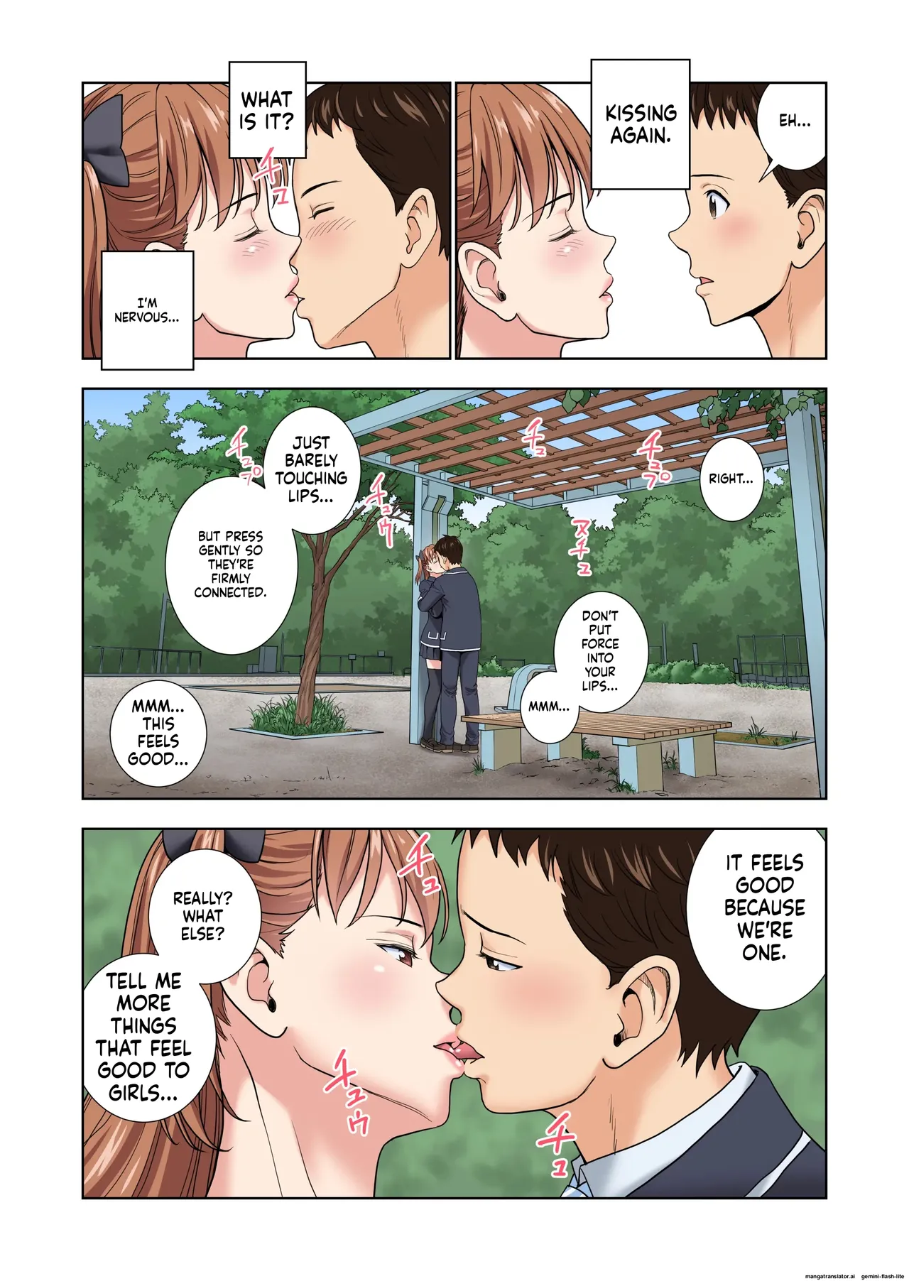 Meimon Onna Manebu Monogatari 3 - Page 15