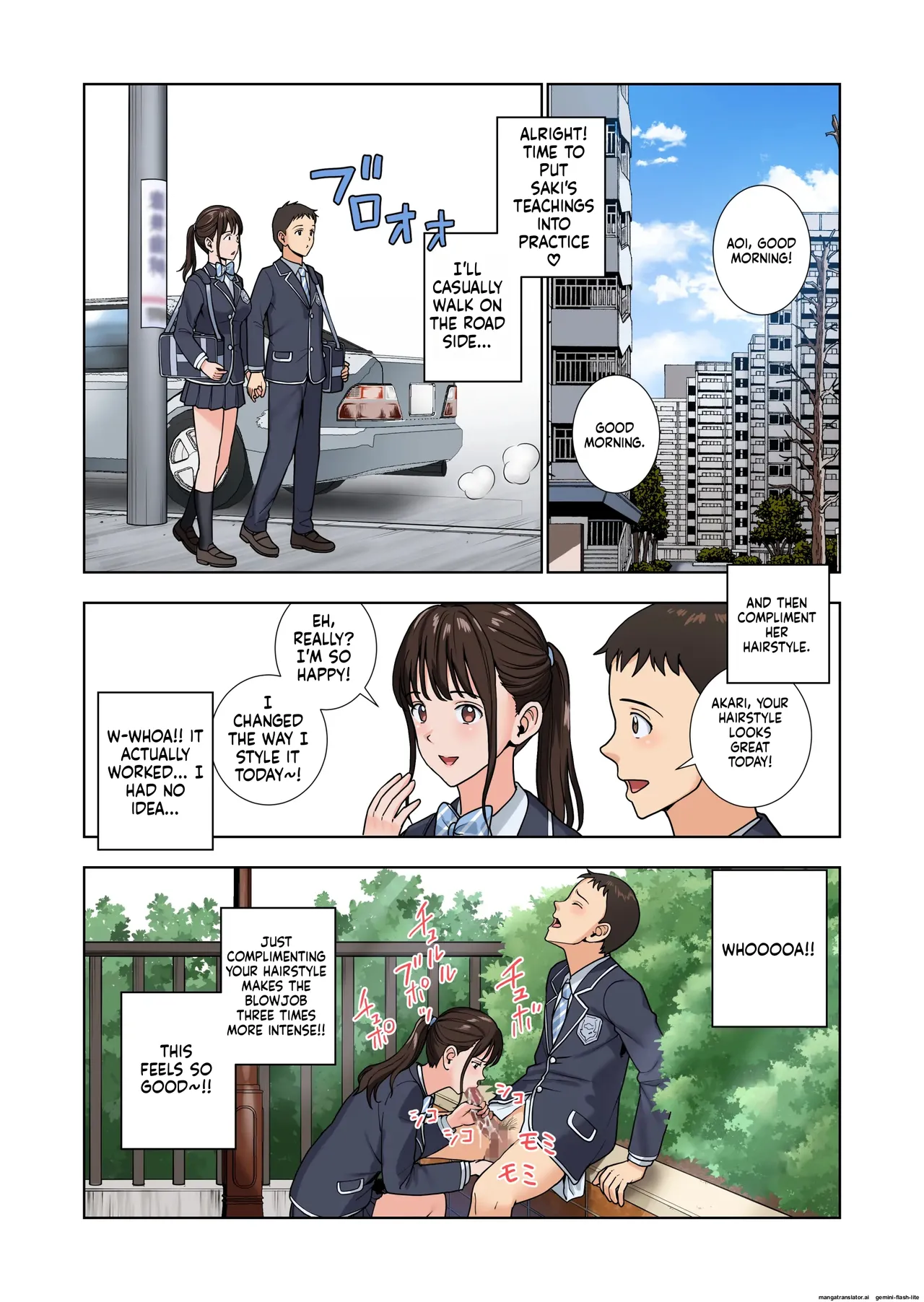 Meimon Onna Manebu Monogatari 3 - Page 52