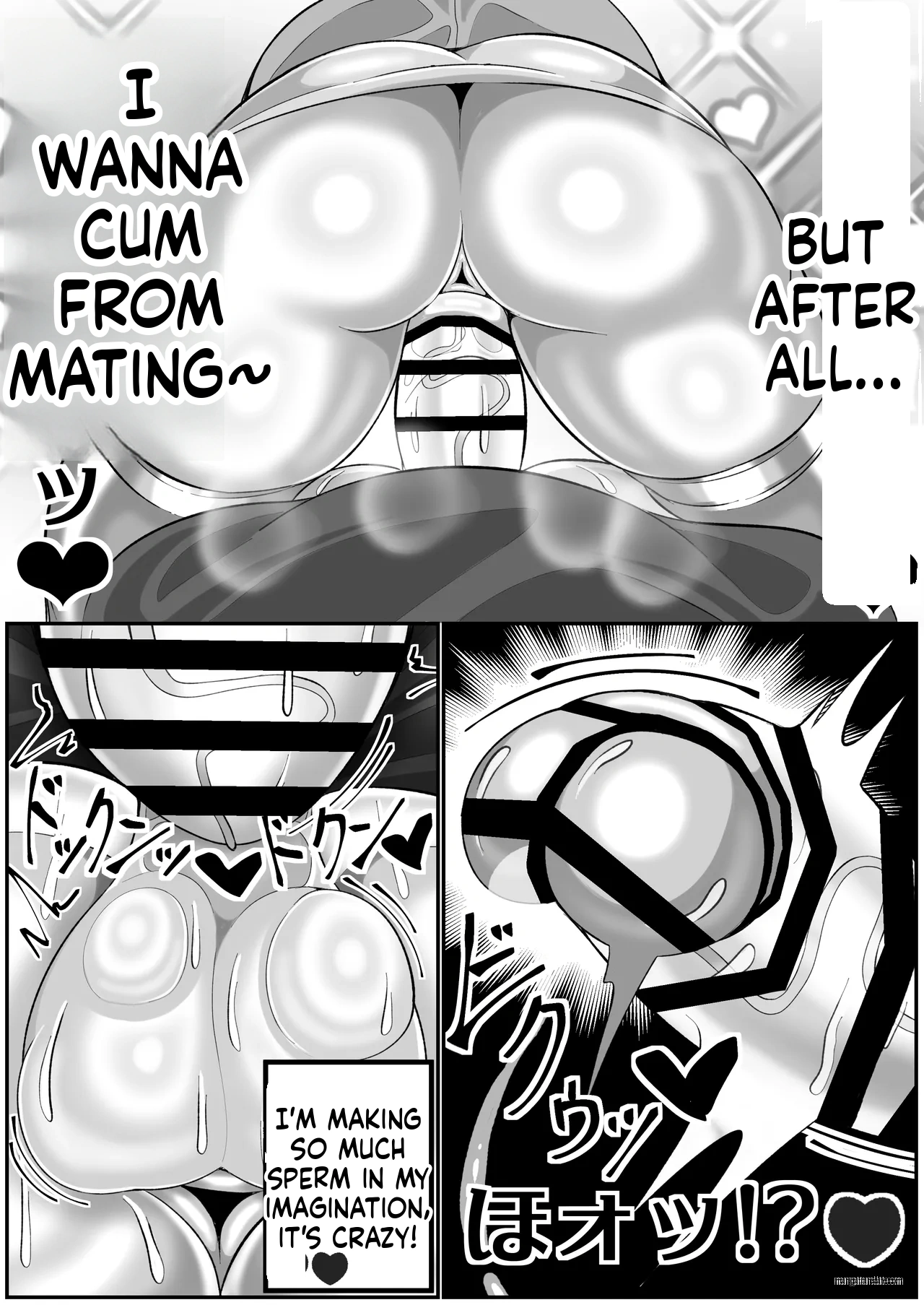Kikaiteki Futanari Shasei Kanri - Page 10
