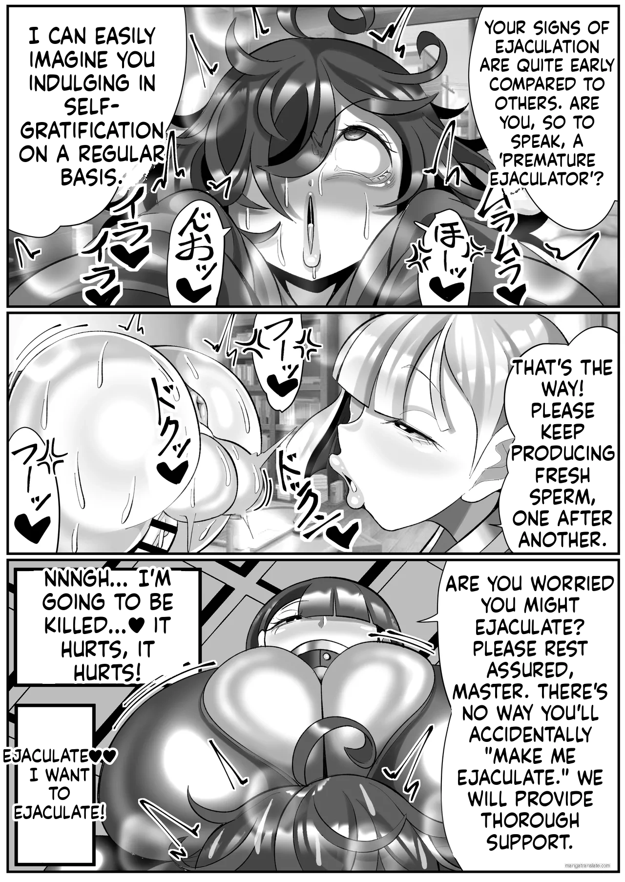Kikaiteki Futanari Shasei Kanri - Page 14