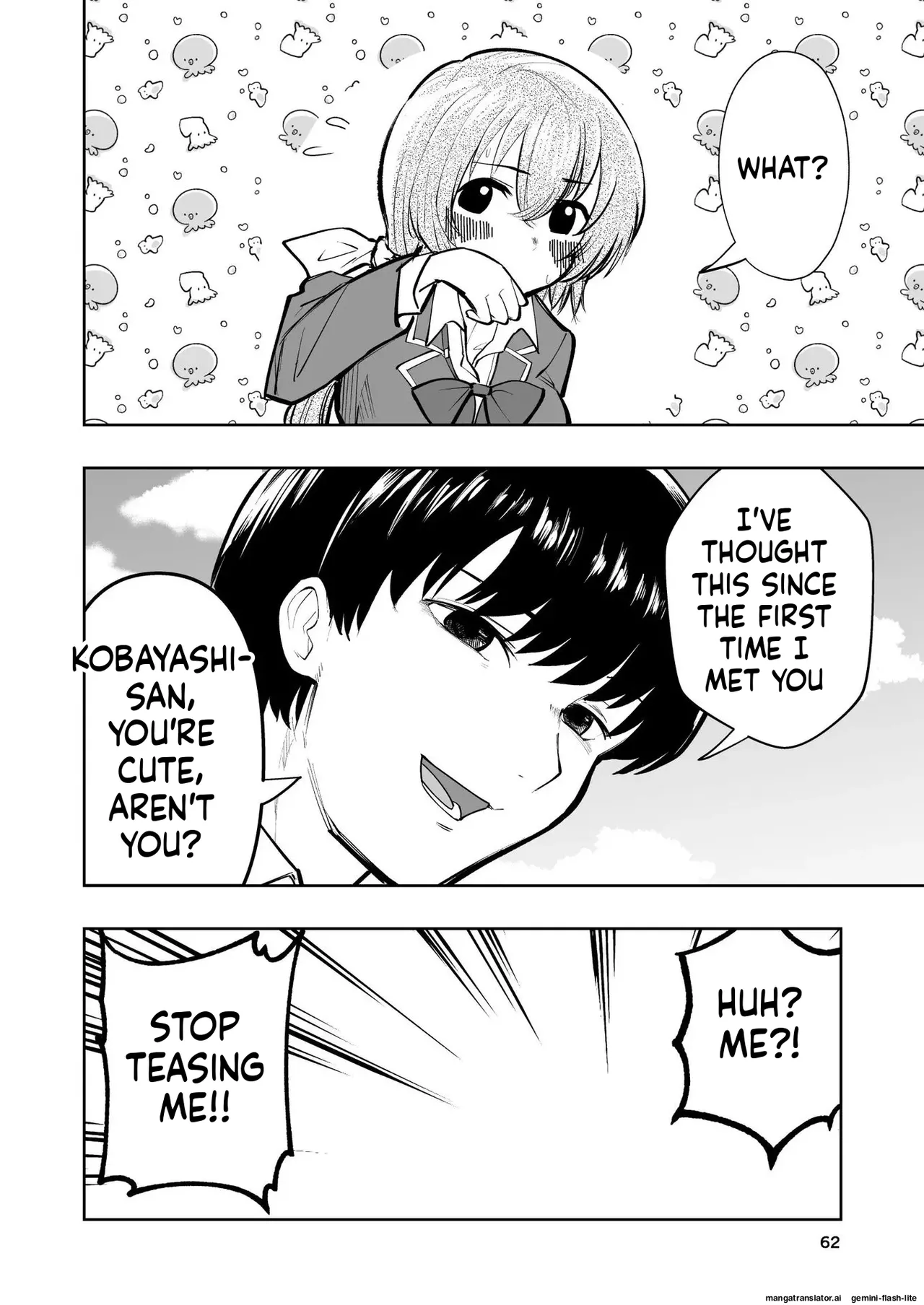 Hadairo no Seishun chapter 2 - Page 62