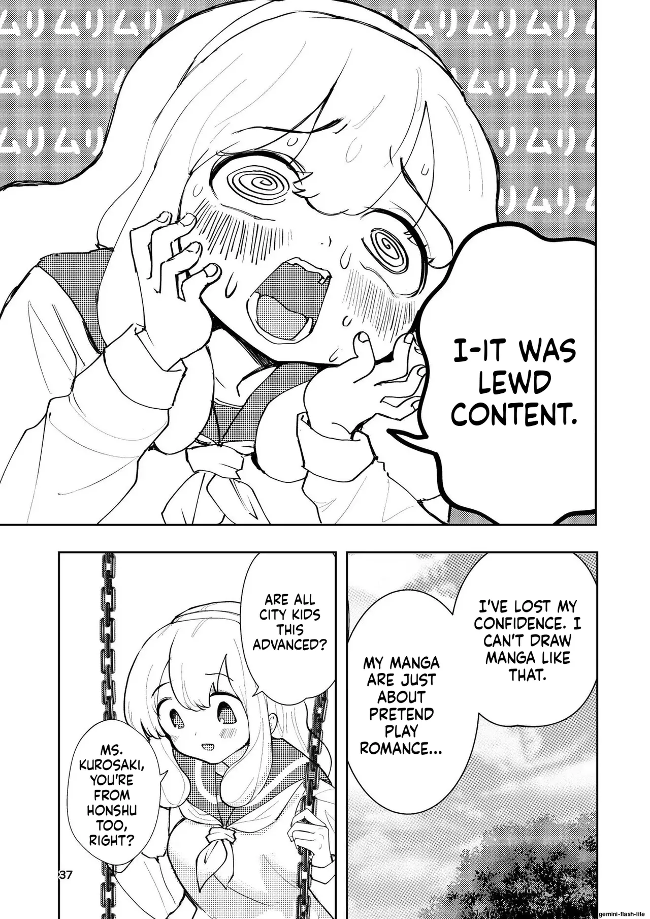 Hadairo no Seishun chapter 3 - Page 37