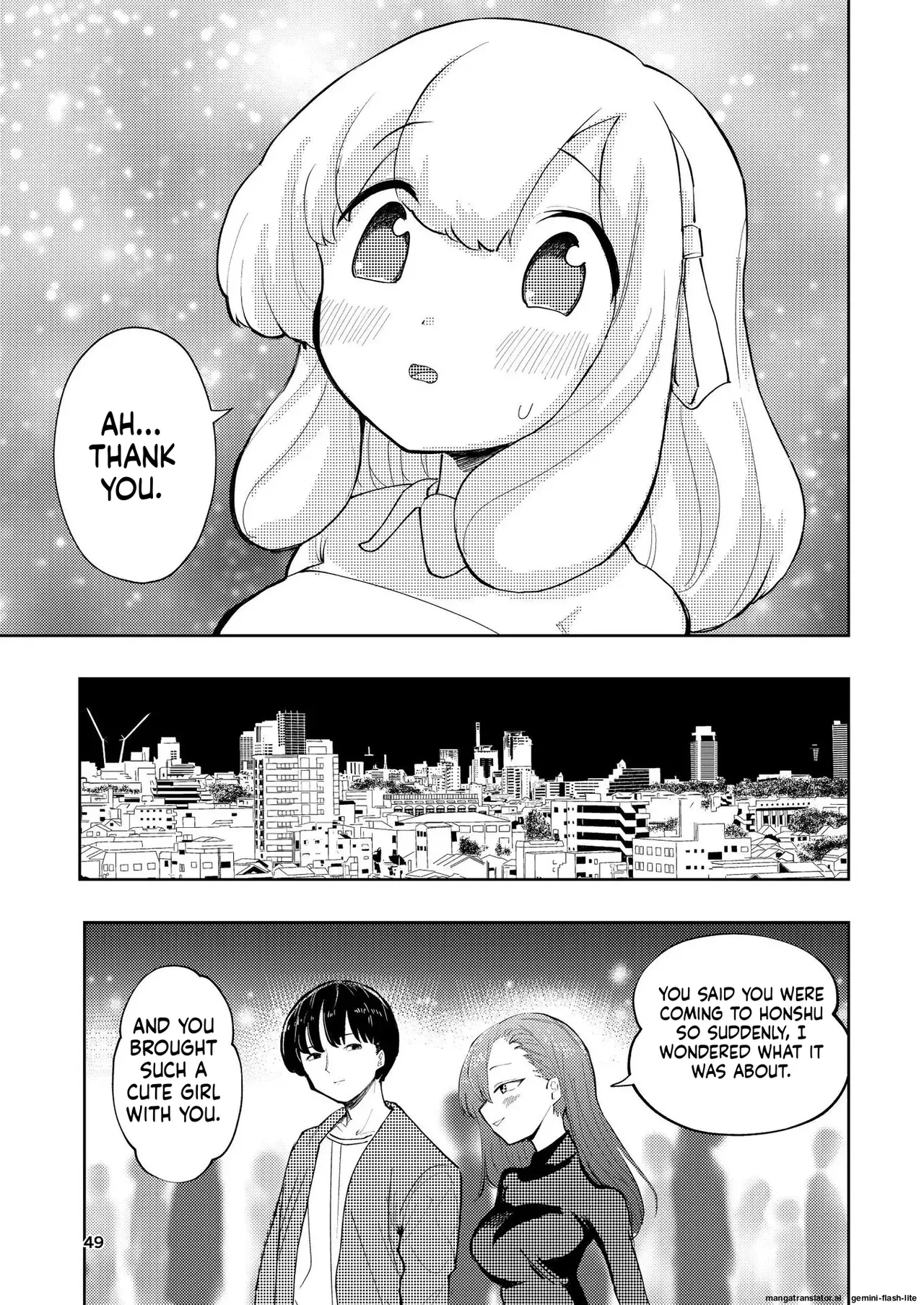 Hadairo no Seishun chapter 3 - Page 49