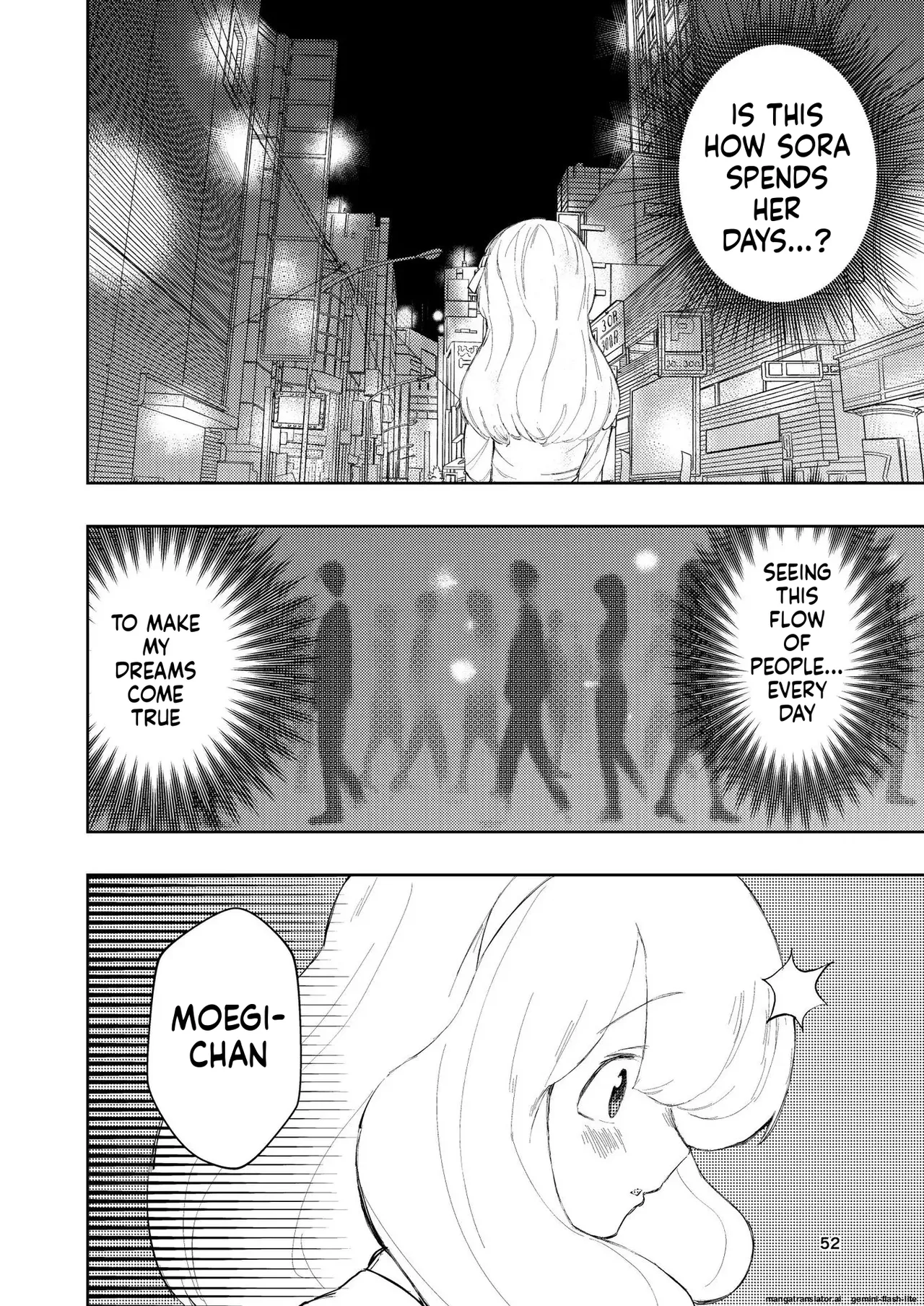 Hadairo no Seishun chapter 3 - Page 52