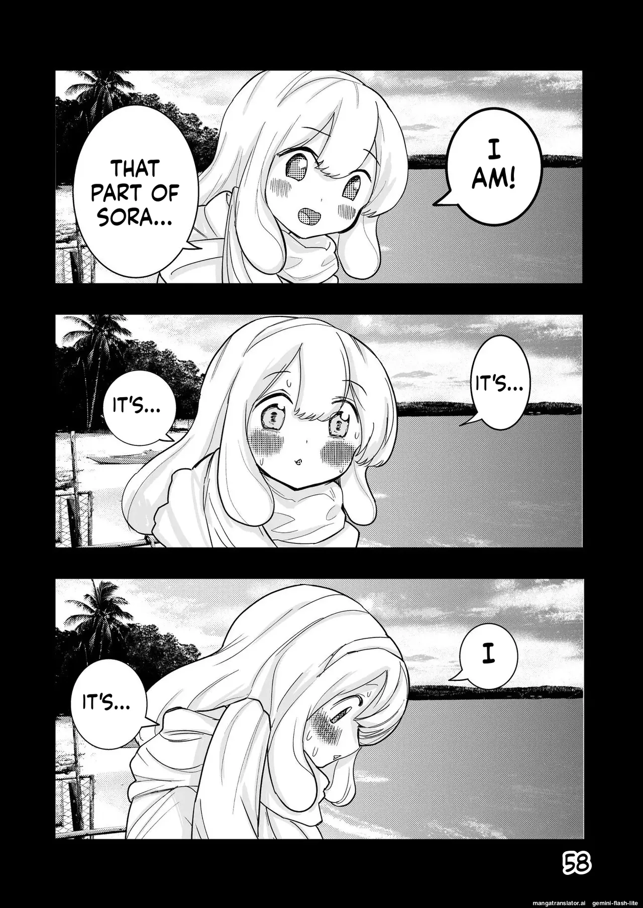 Hadairo no Seishun chapter 3 - Page 58