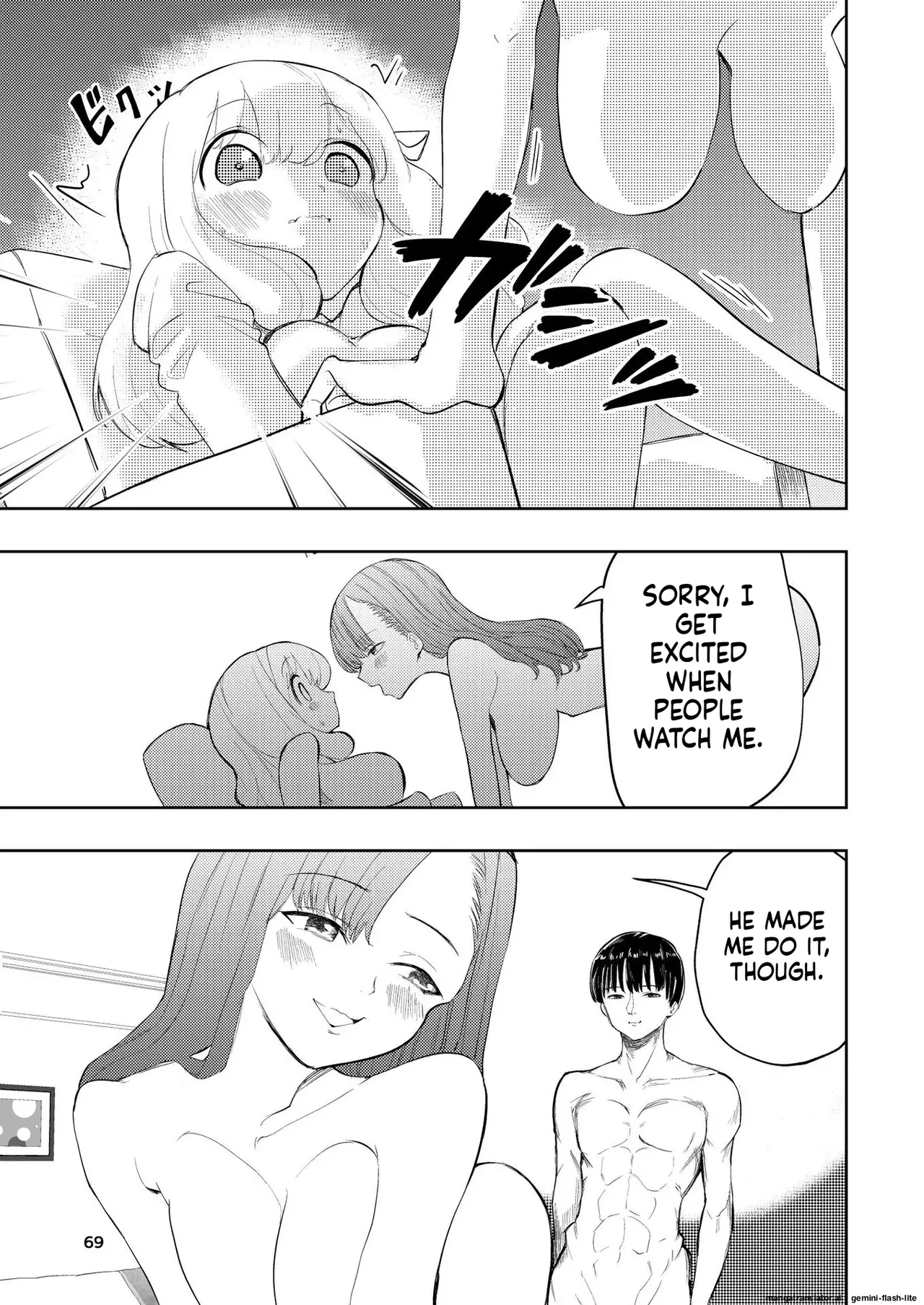 Hadairo no Seishun chapter 3 - Page 69