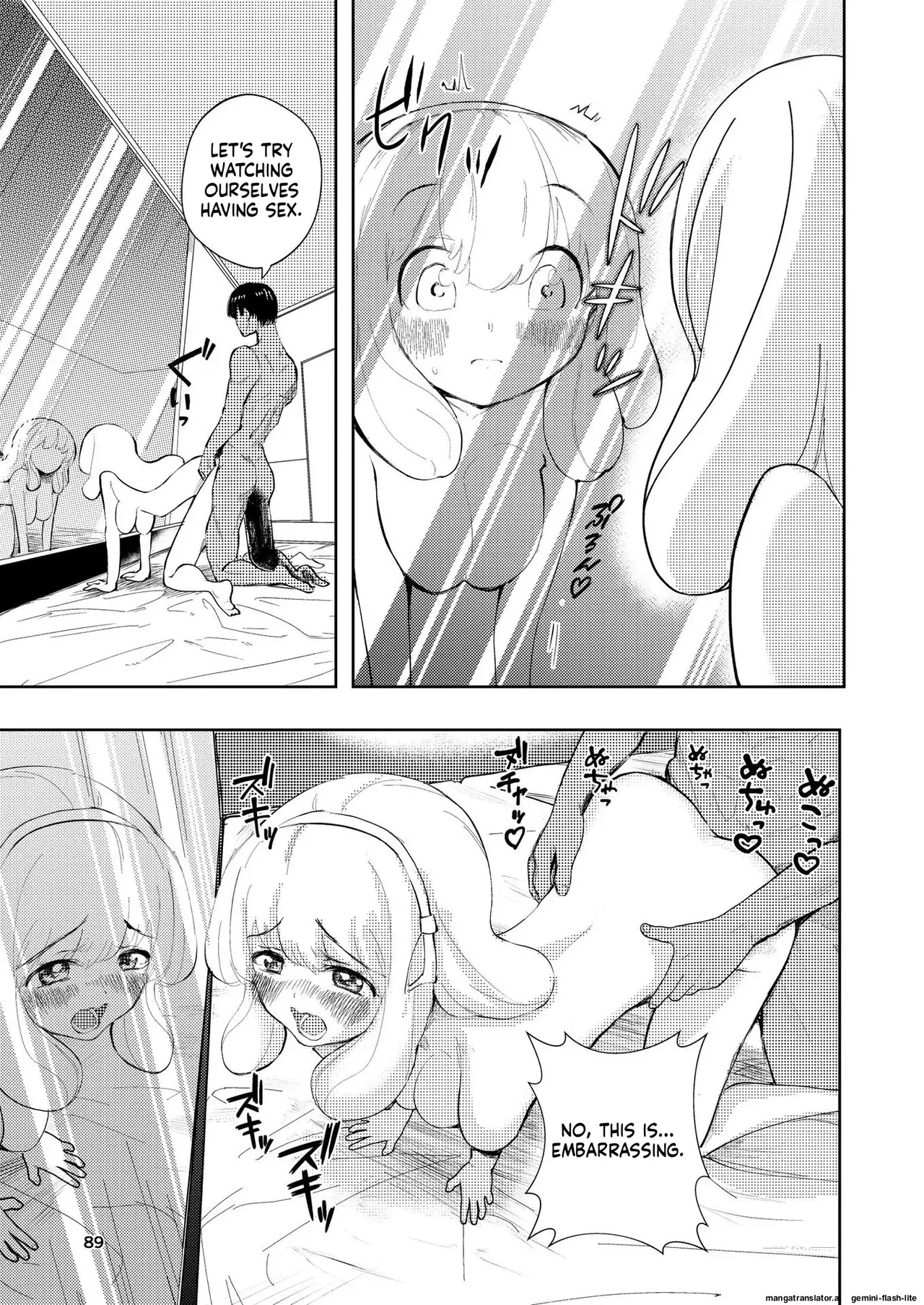Hadairo no Seishun chapter 3 - Page 89