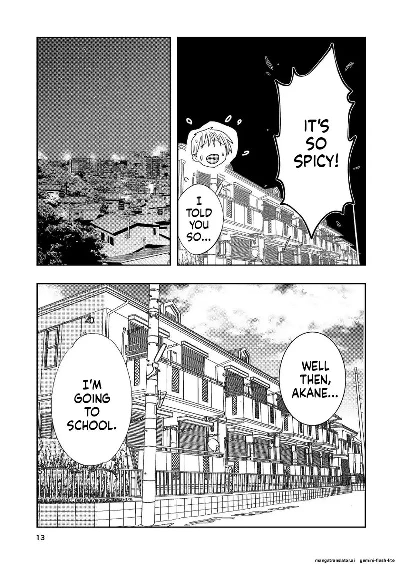 Hadairo no Seishun Chapter 4 Zenpen + Kouhen - Page 11
