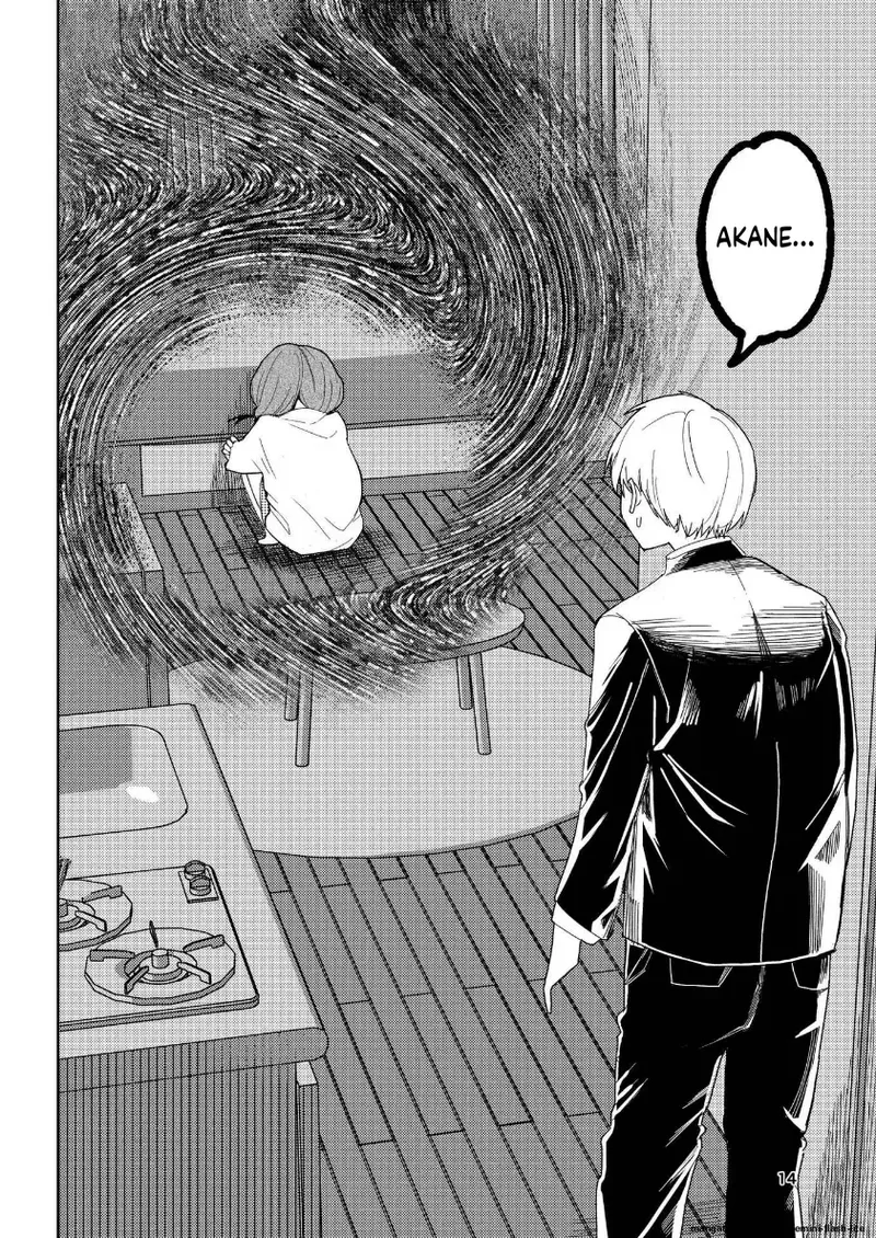 Page 12 of Hadairo no Seishun Chapter 4 Zenpen + Kouhen