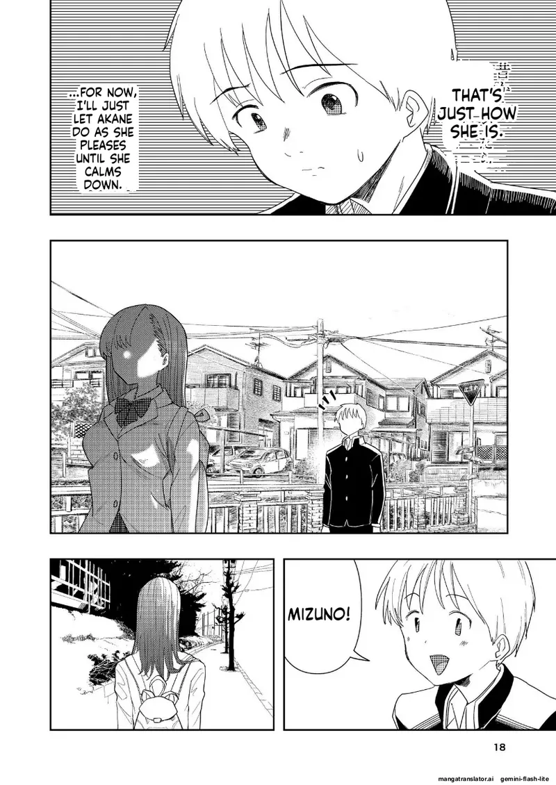 Page 16 of Hadairo no Seishun Chapter 4 Zenpen + Kouhen