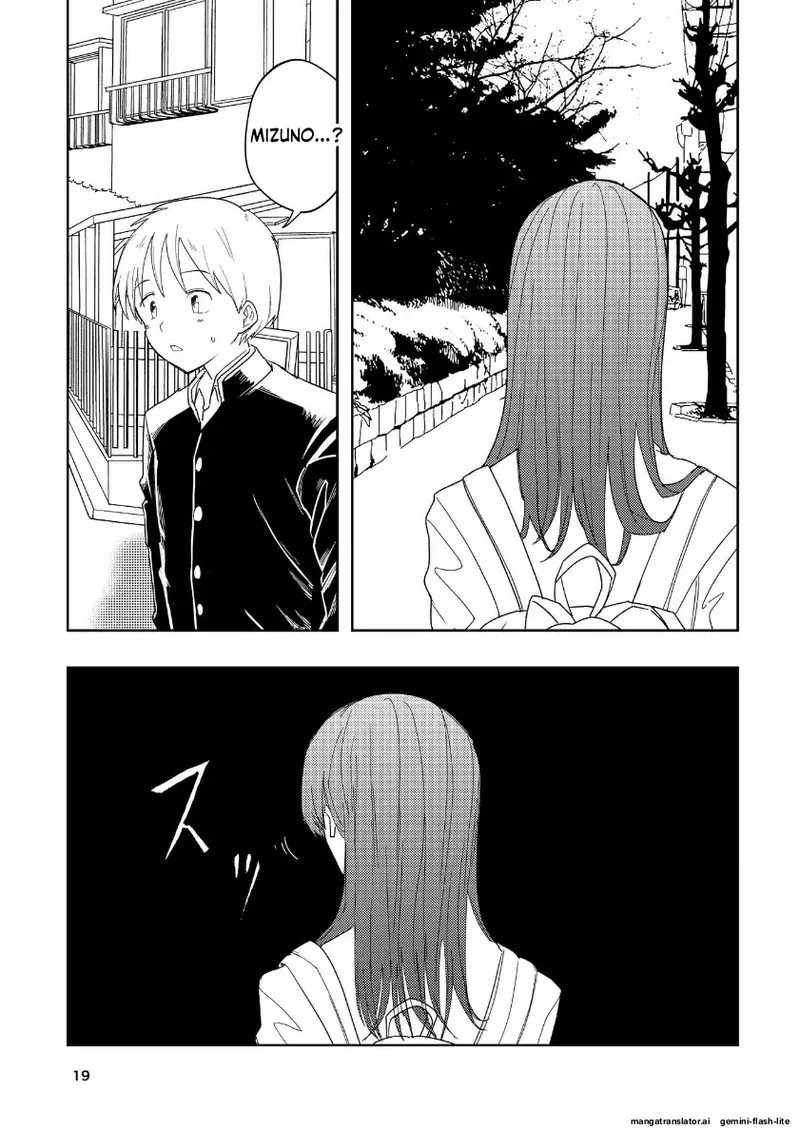Page 17 of Hadairo no Seishun Chapter 4 Zenpen + Kouhen