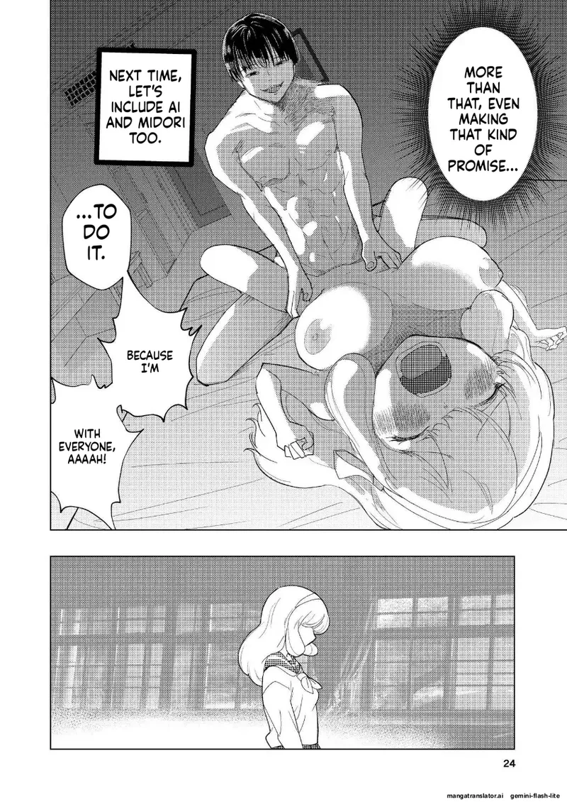 Page 22 of Hadairo no Seishun Chapter 4 Zenpen + Kouhen