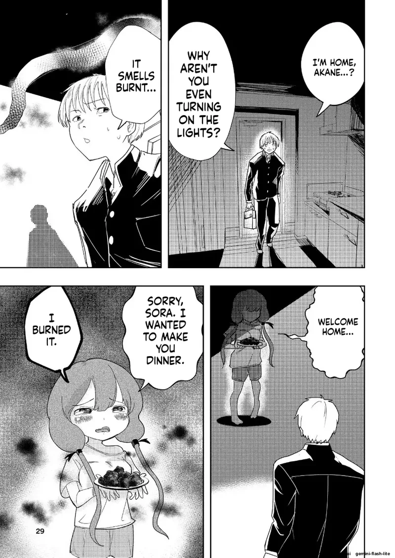 Page 27 of Hadairo no Seishun Chapter 4 Zenpen + Kouhen