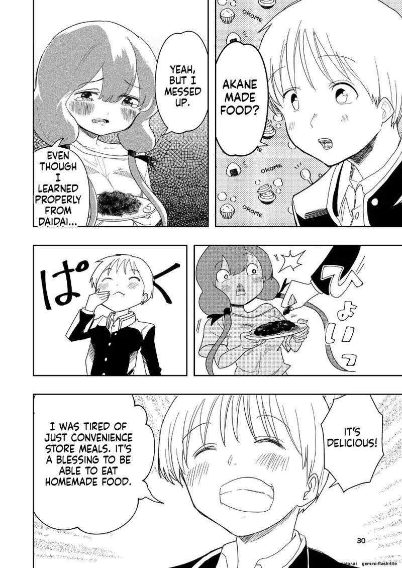 Hadairo no Seishun Chapter 4 Zenpen + Kouhen - Page 28