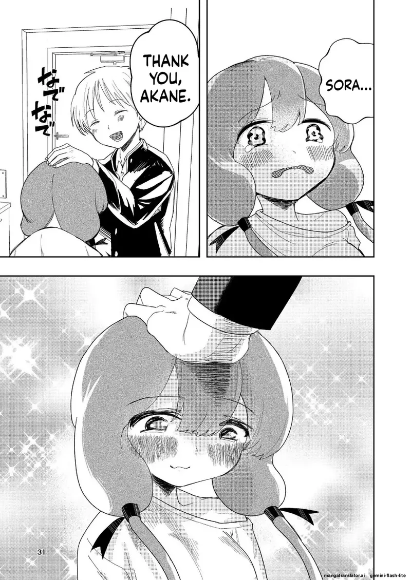 Page 29 of Hadairo no Seishun Chapter 4 Zenpen + Kouhen