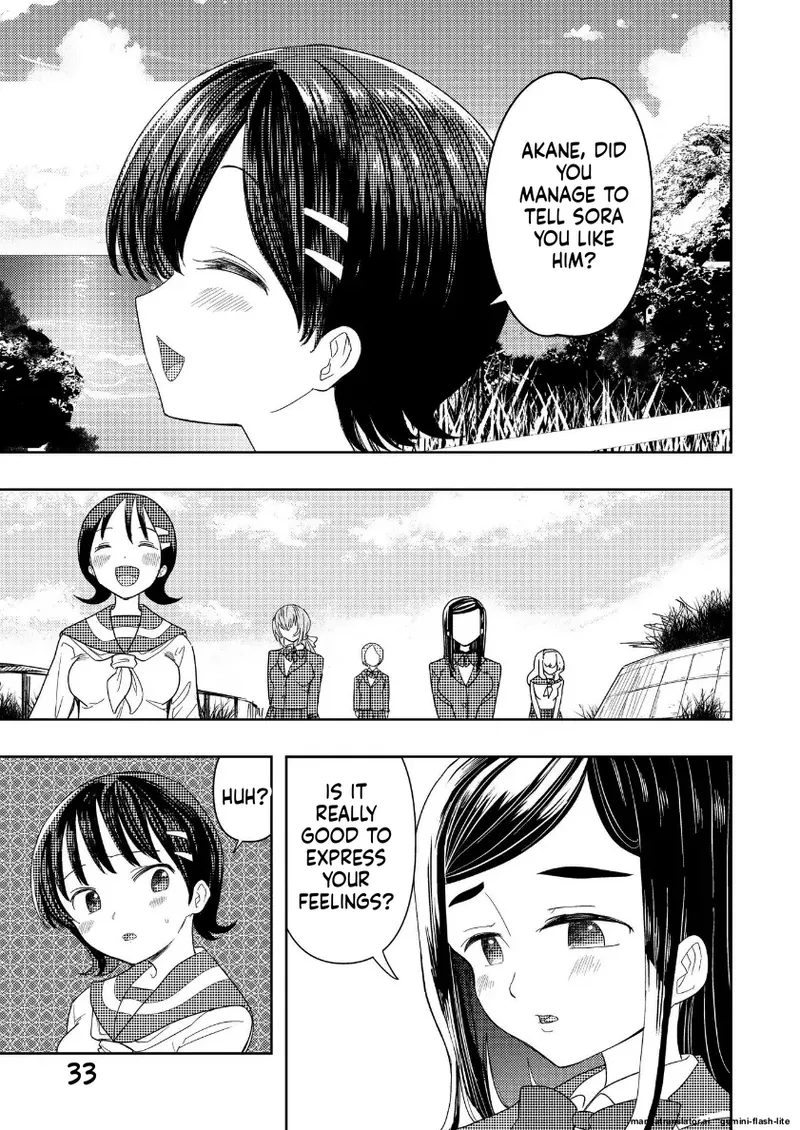 Page 31 of Hadairo no Seishun Chapter 4 Zenpen + Kouhen