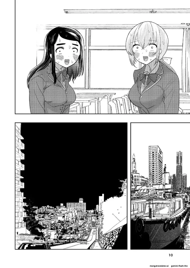 Page 43 of Hadairo no Seishun Chapter 4 Zenpen + Kouhen