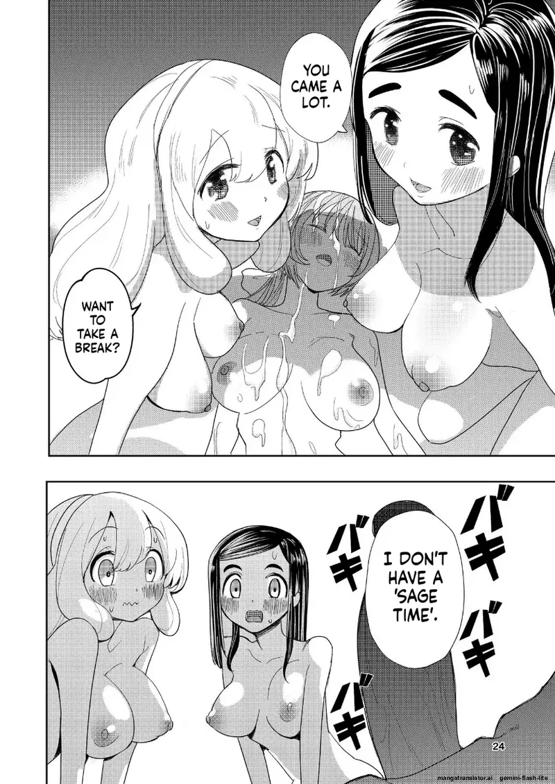 Page 57 of Hadairo no Seishun Chapter 4 Zenpen + Kouhen