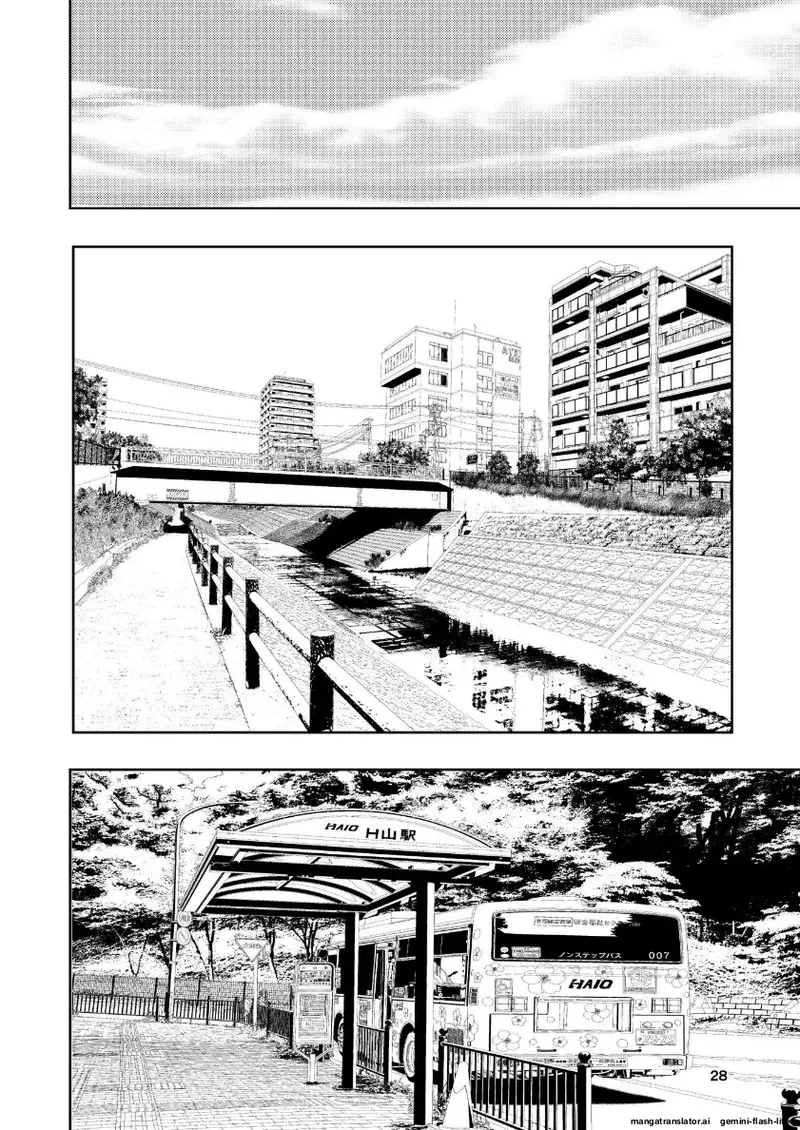 Hadairo no Seishun Chapter 4 Zenpen + Kouhen - Page 61