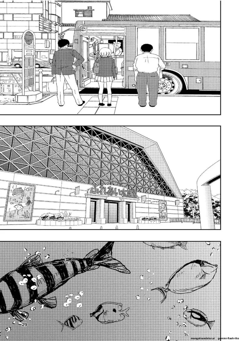 Hadairo no Seishun Chapter 4 Zenpen + Kouhen - Page 62