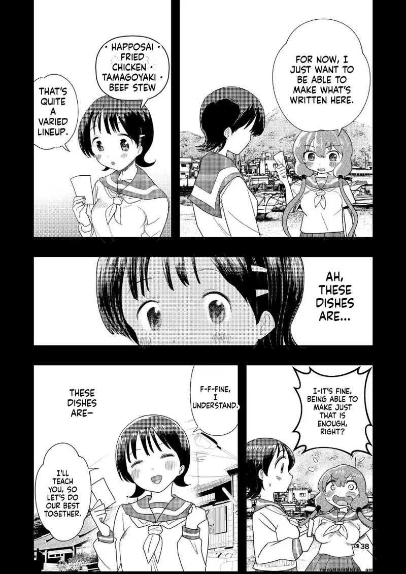 Hadairo no Seishun Chapter 4 Zenpen + Kouhen - Page 71