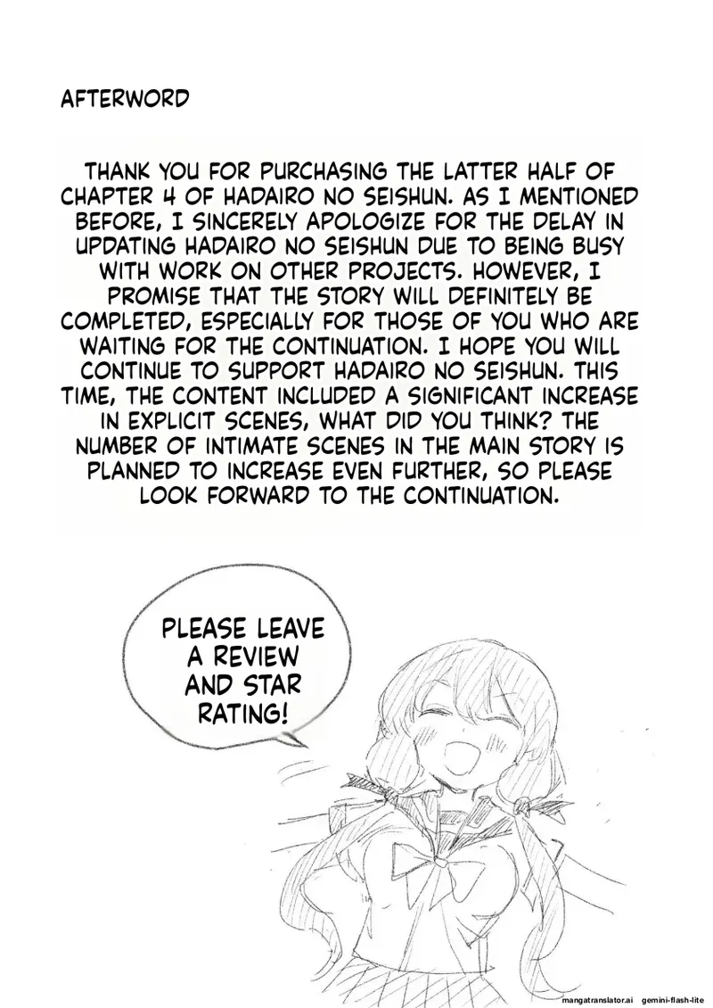 Hadairo no Seishun Chapter 4 Zenpen + Kouhen - Page 88