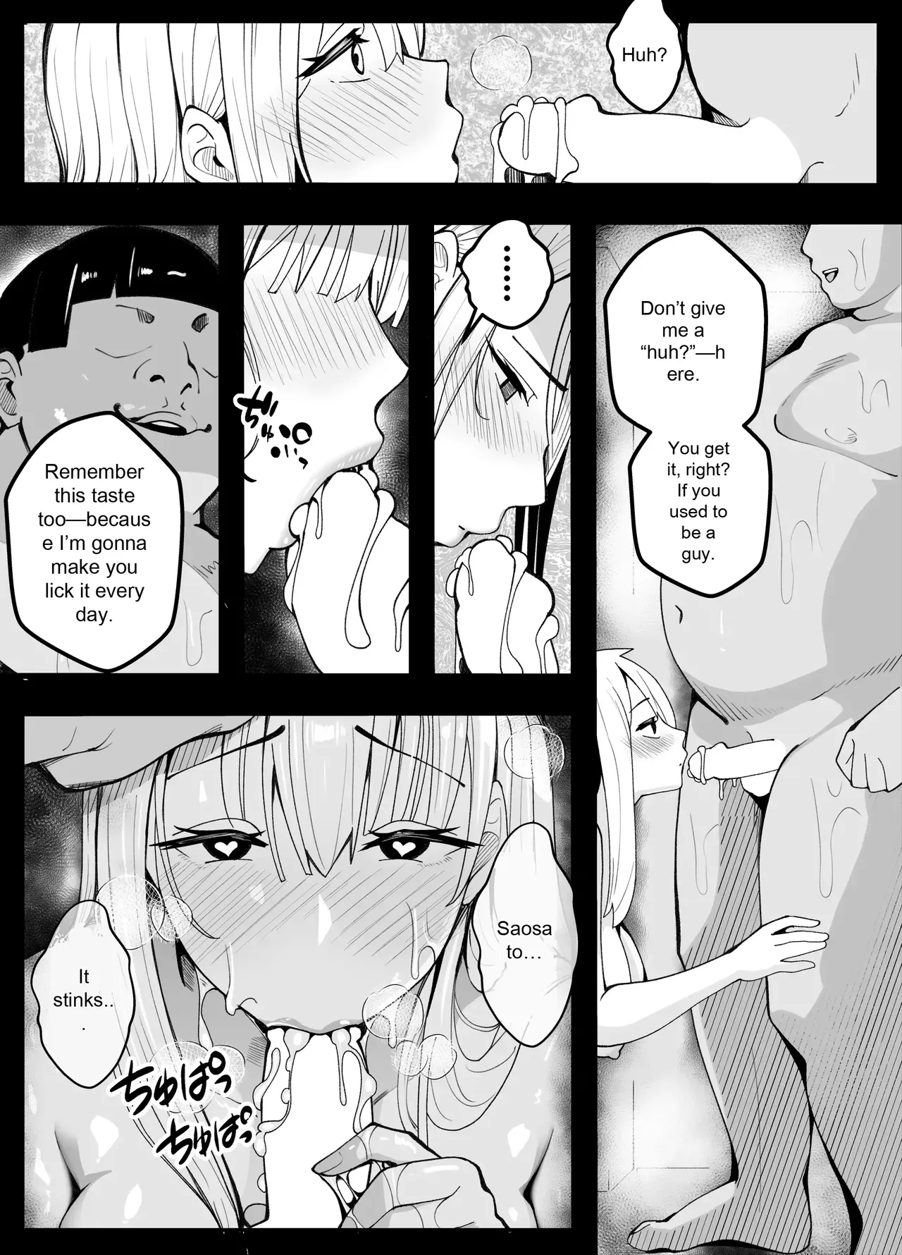 TS Fun! 2 The Fall of the Female - Page 83