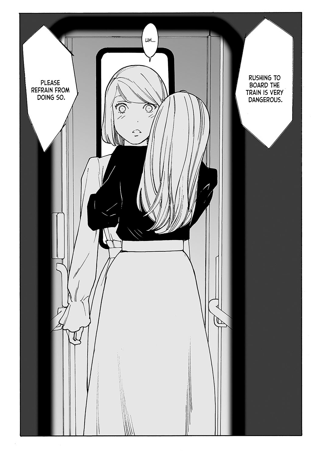 Kyuuyuu to furin shitemita - Chapter 6 - Page 27