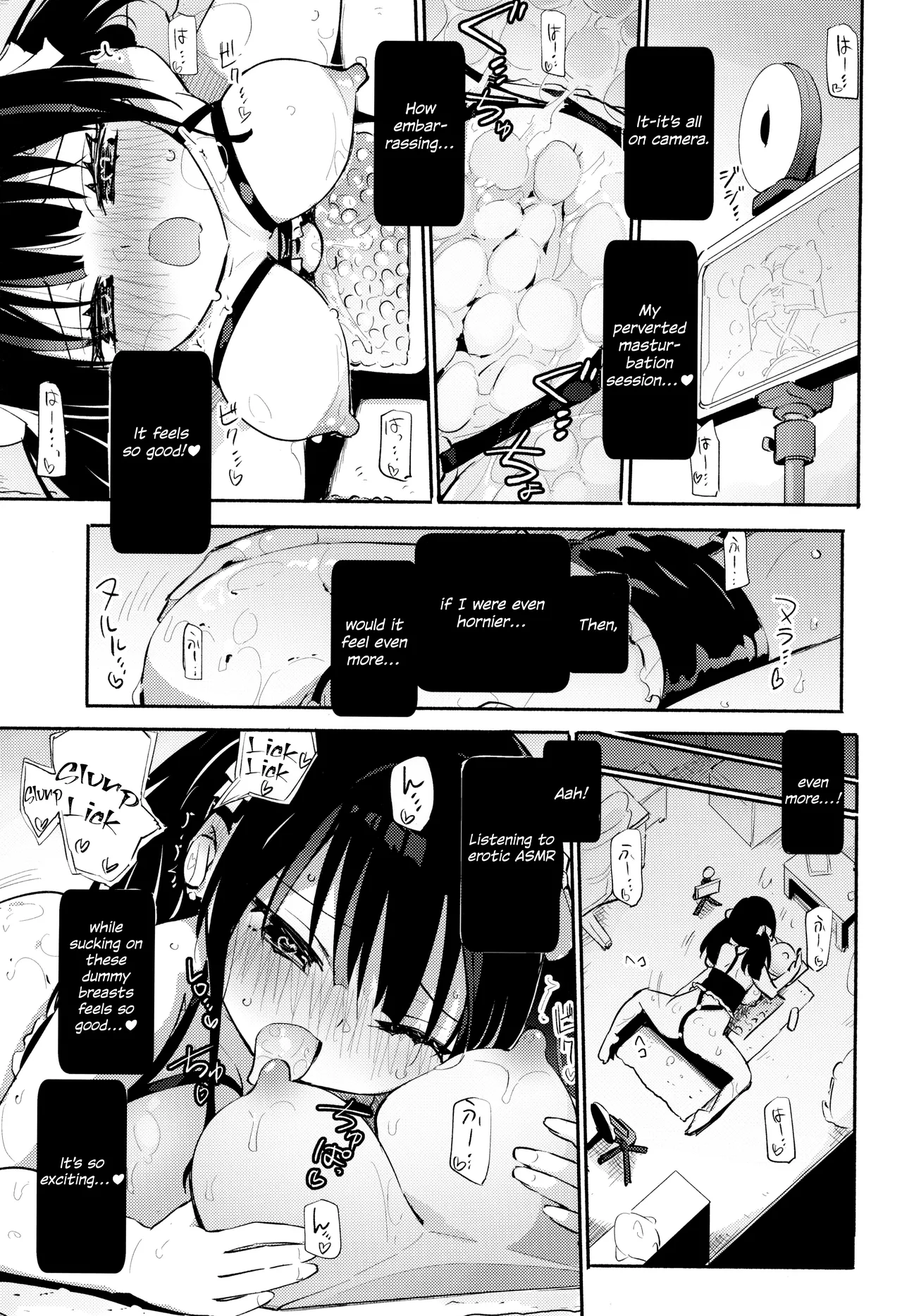 Dokidoki★Hitori Douga Satsueikai - Page 13