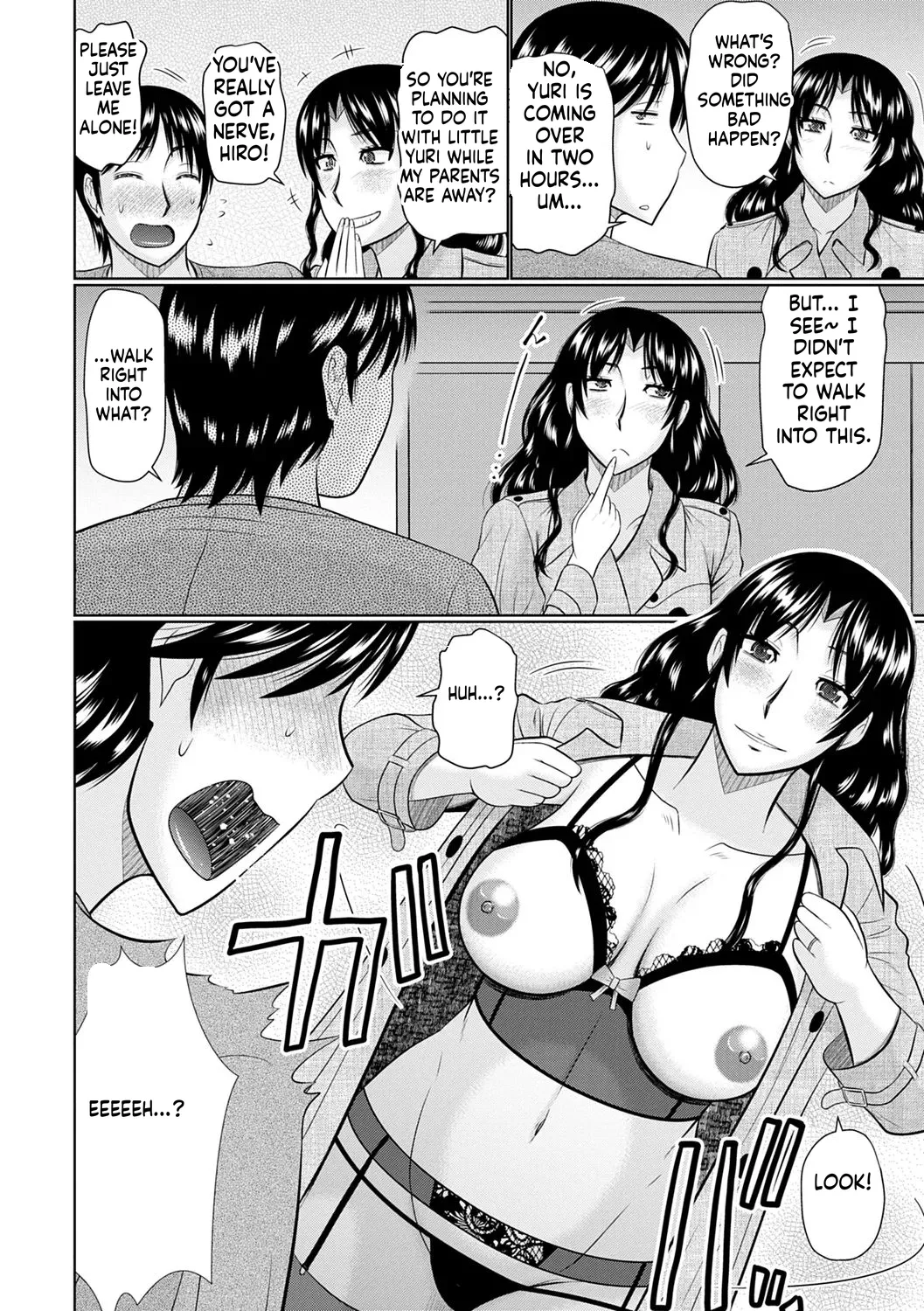 Kanjuku Koubi - Page 198