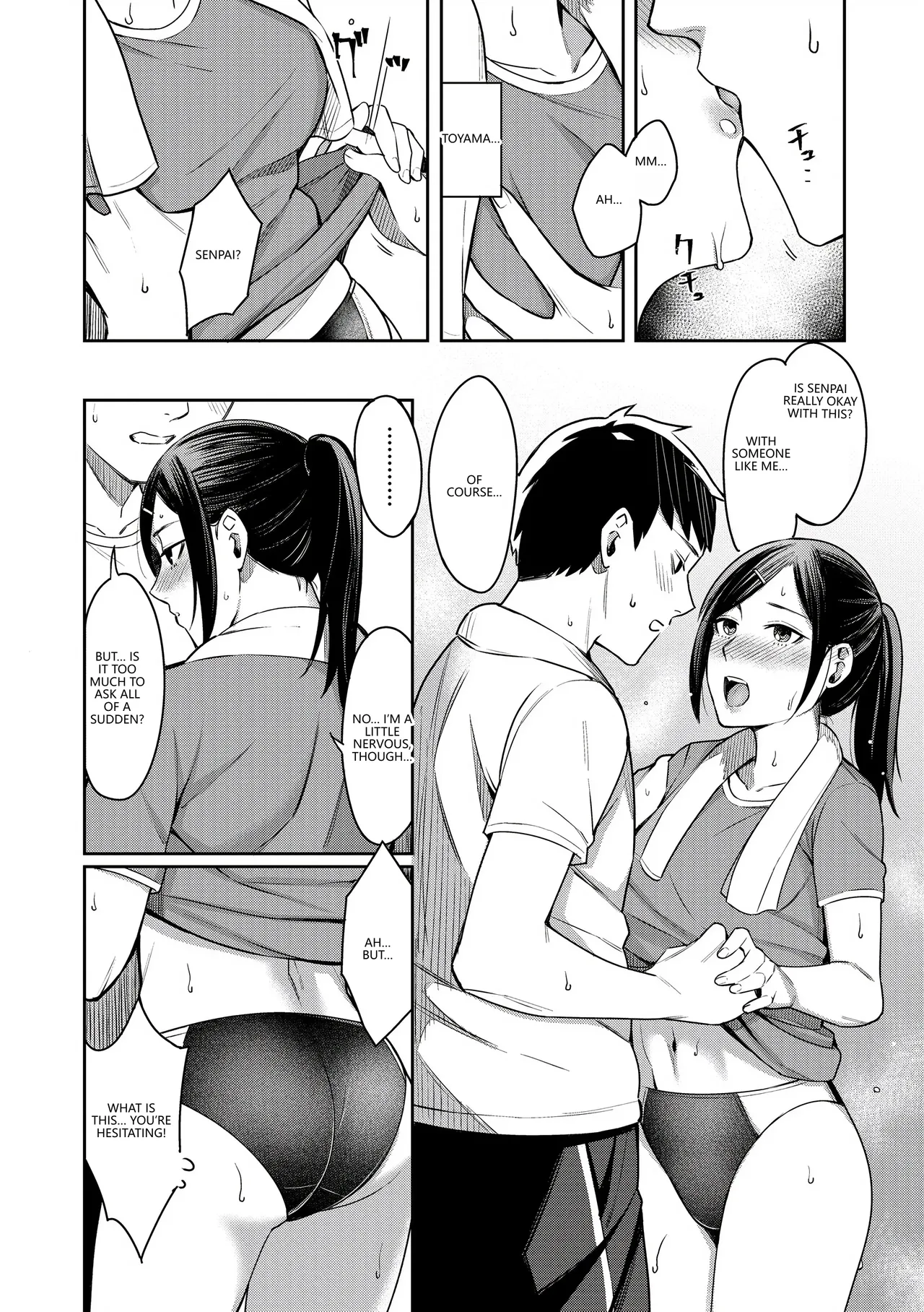 Bitter Sweet Teens - Page 106
