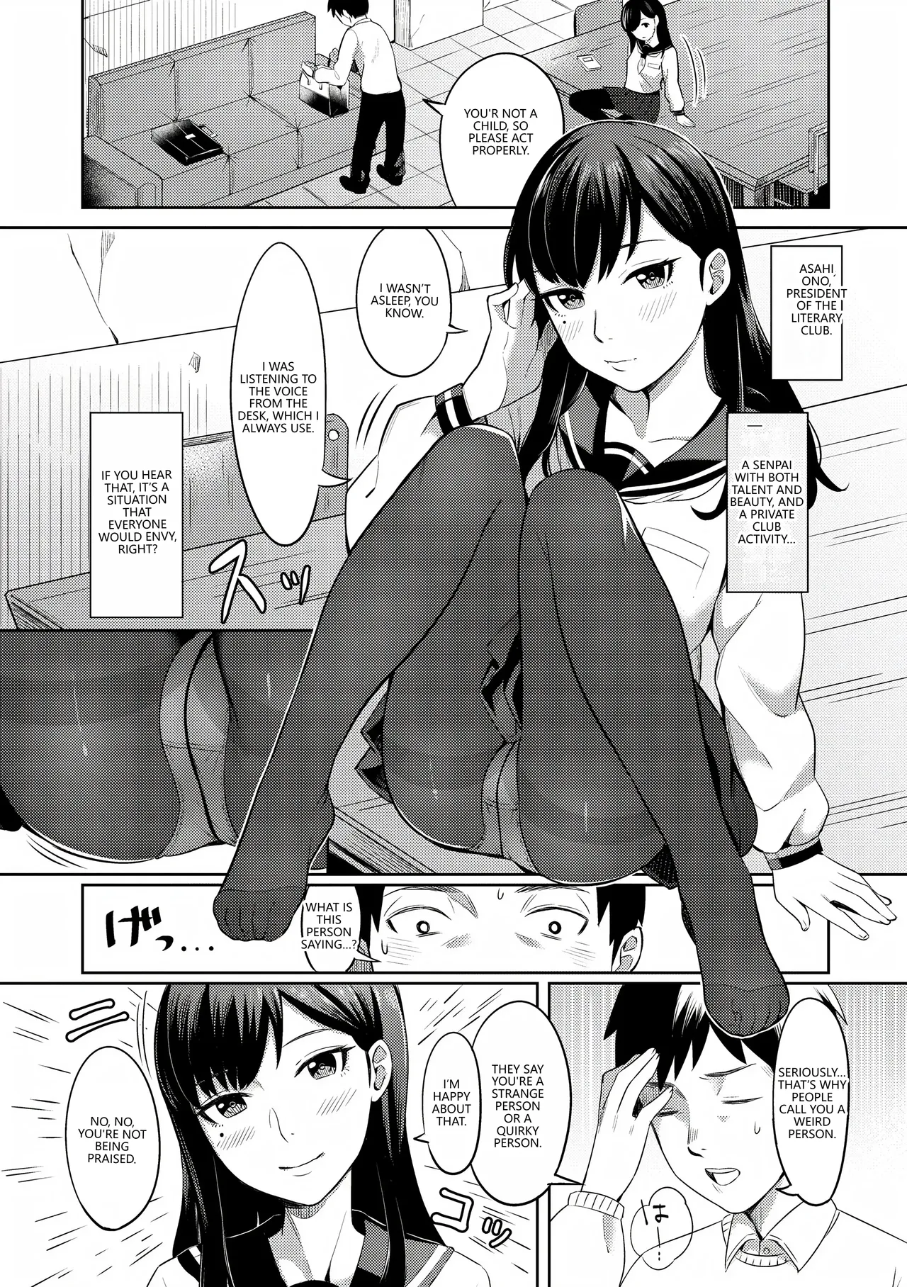 Bitter Sweet Teens - Page 144