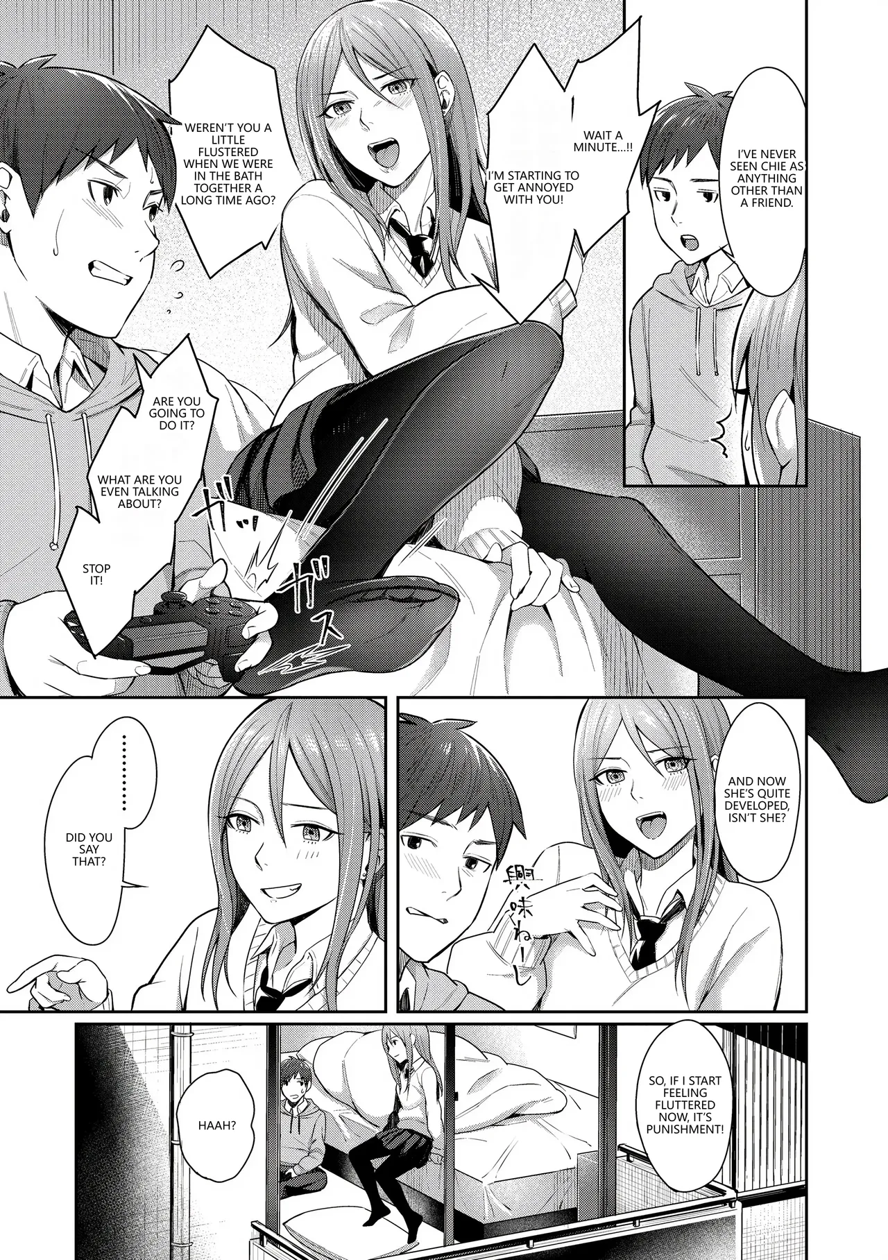 Bitter Sweet Teens - Page 77