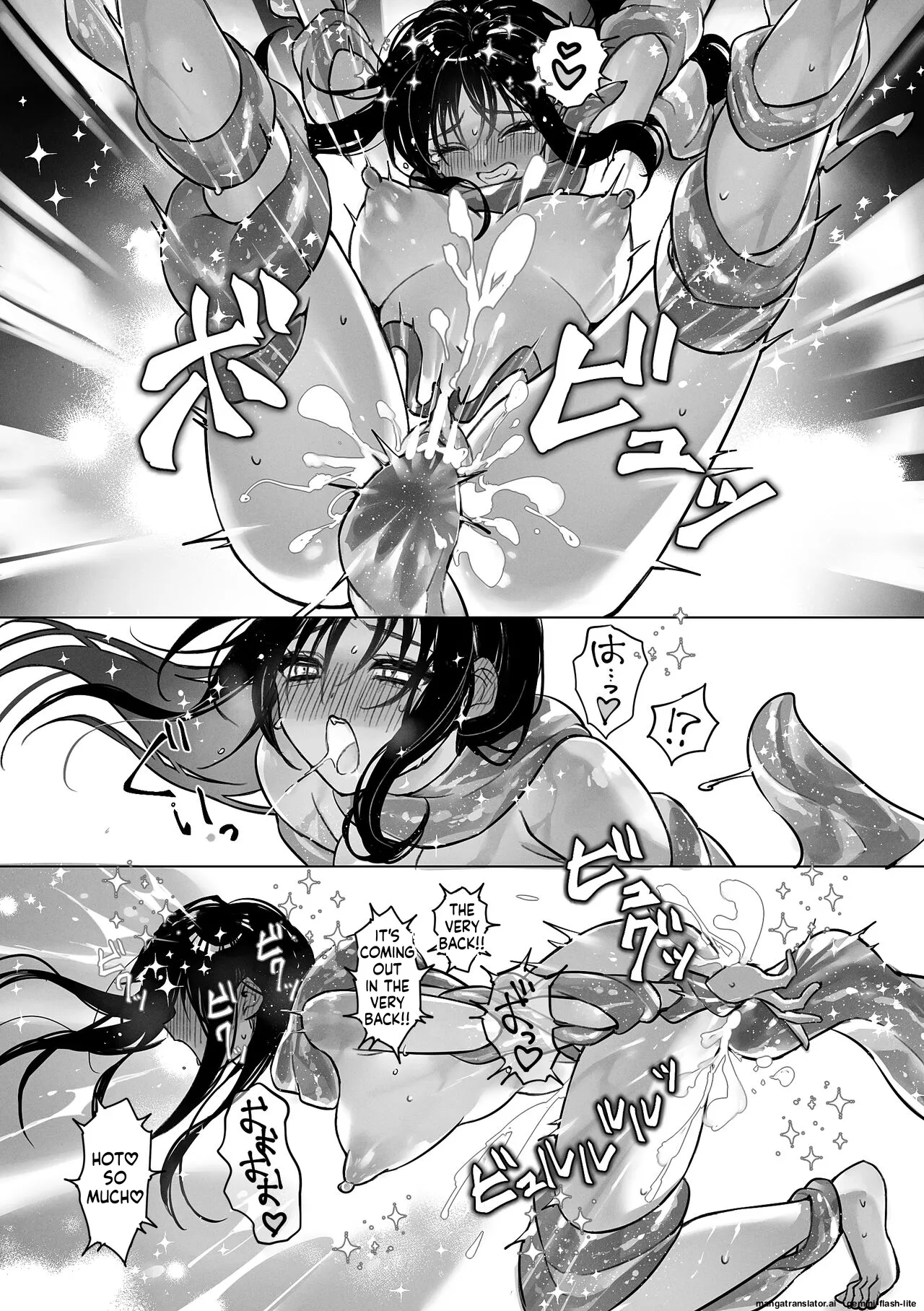 Shokushu Shoukan Nikki - Tentacle Summoning Diaries - Page 29