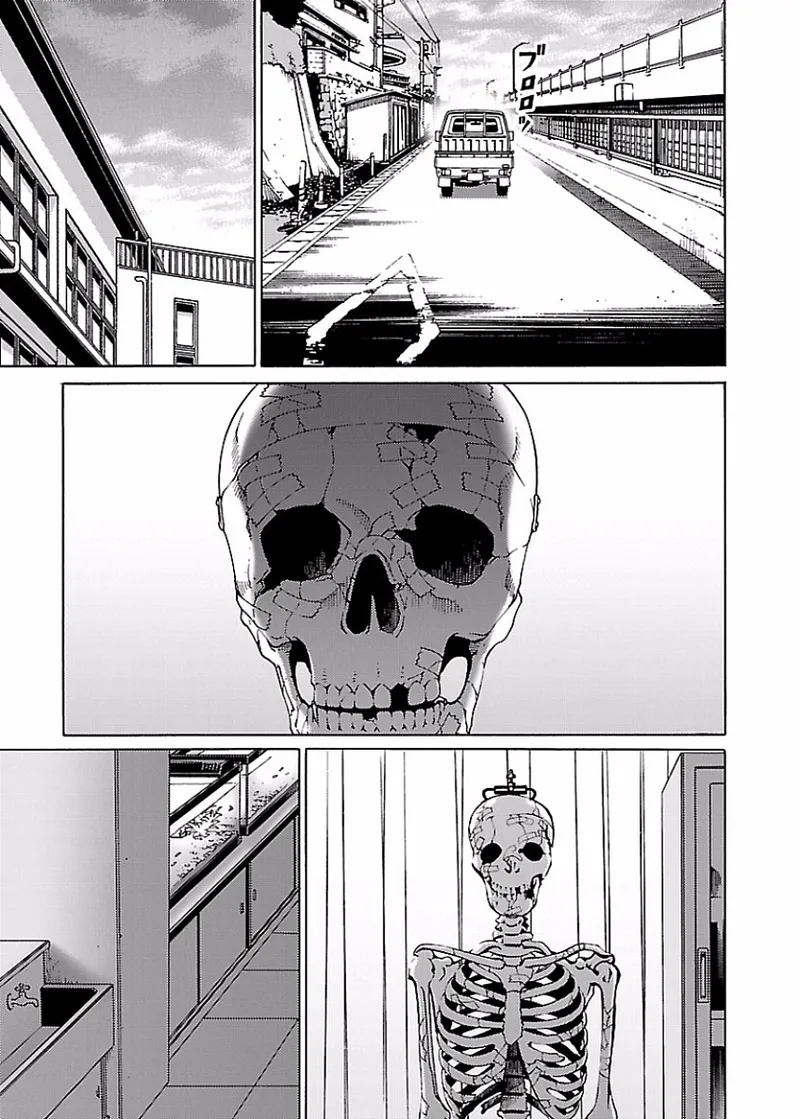 DRAW 魔女の眠る海で 第02巻 - Page 144