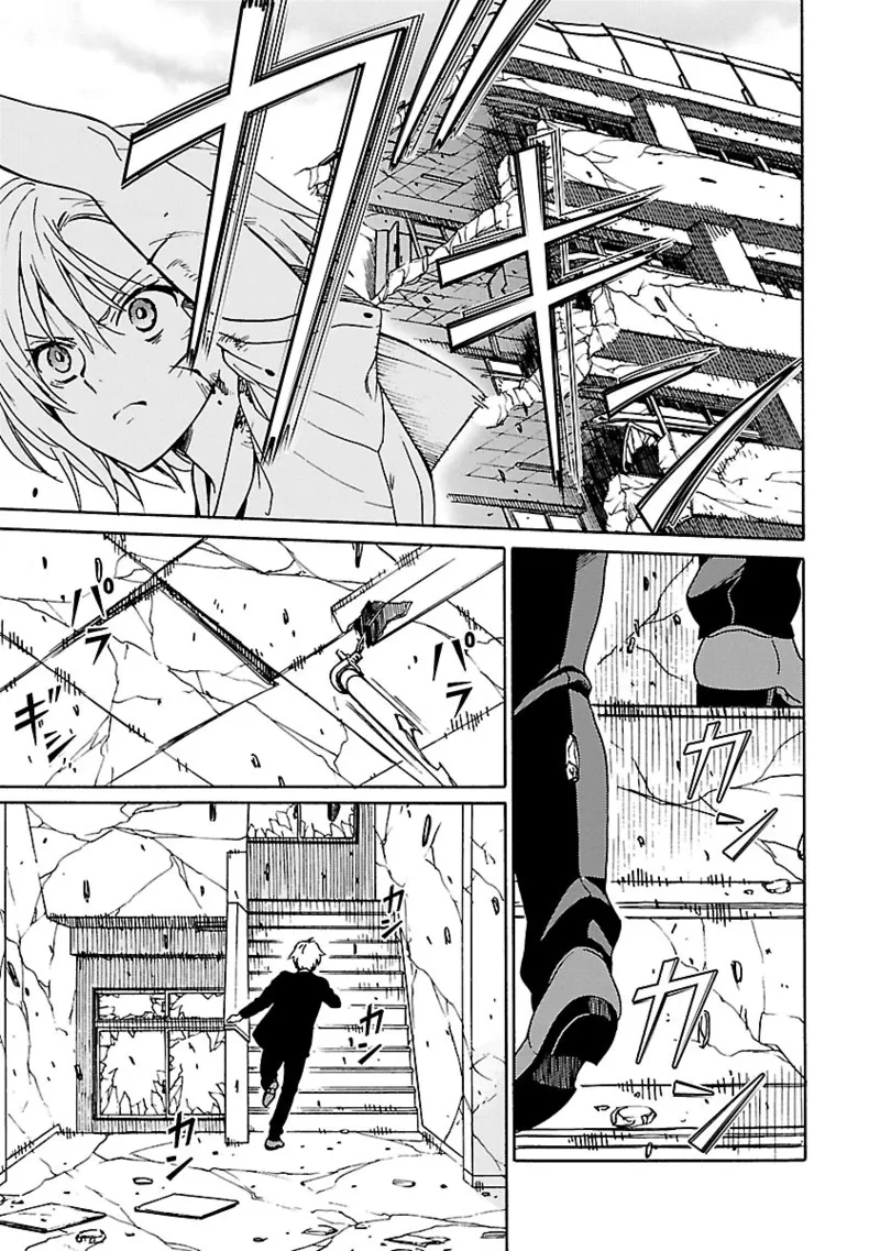 DRAW 魔女の眠る海で 第04巻 - Page 126
