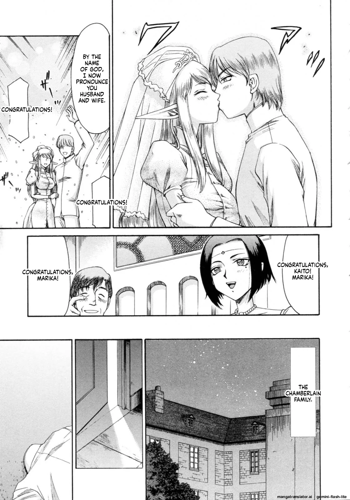Elf Kishi Marika Injoku Yuugi - Page 11