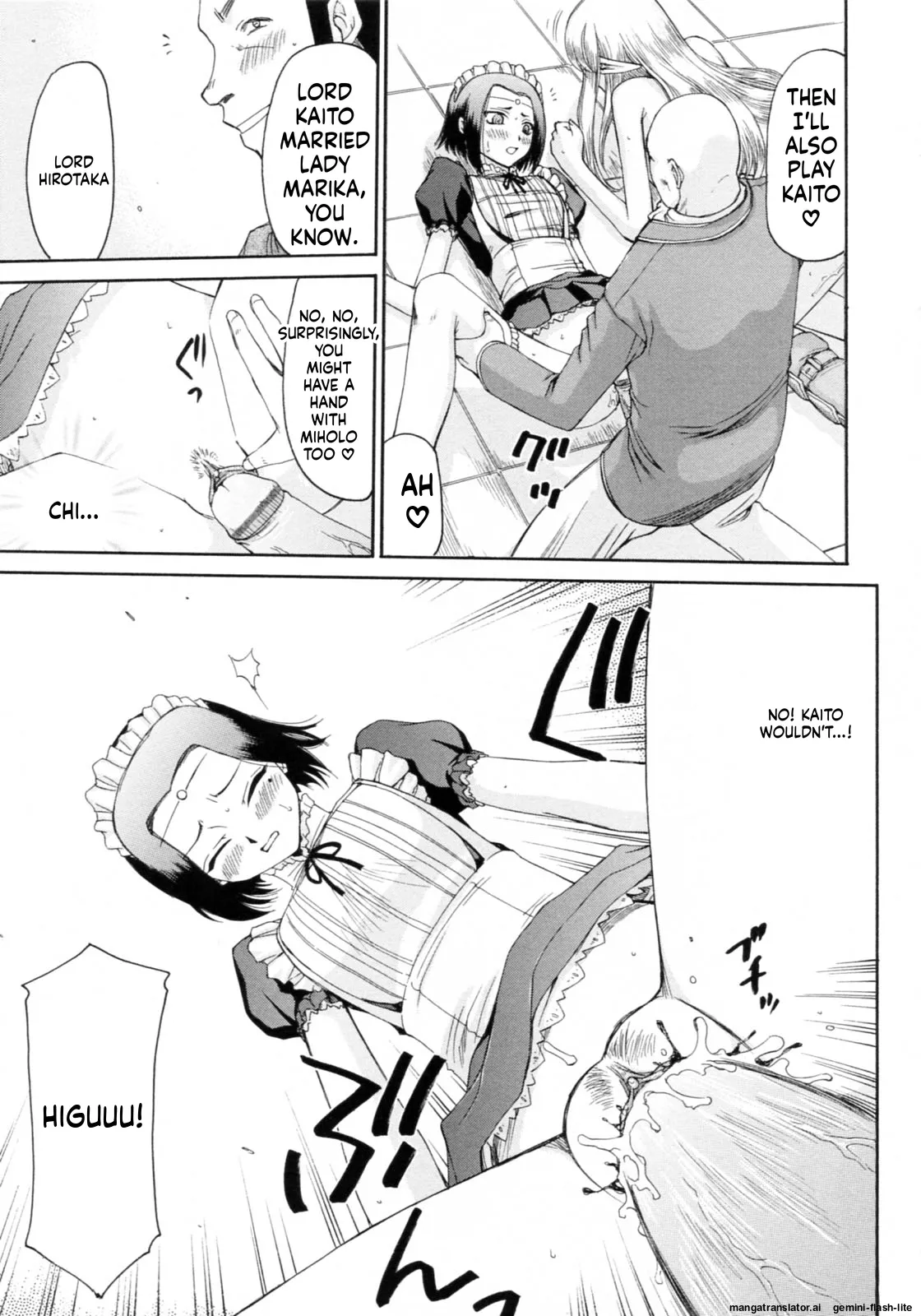 Elf Kishi Marika Injoku Yuugi - Page 199