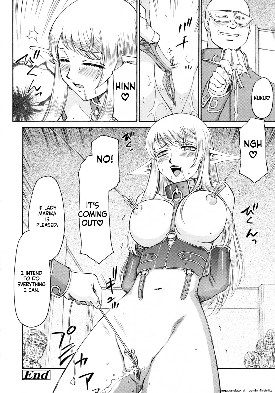 Elf Kishi Marika Injoku Yuugi - Page 210
