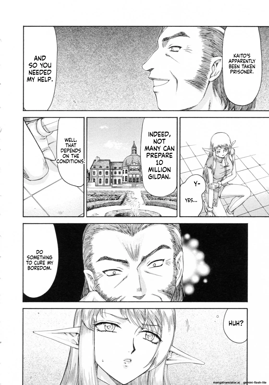 Elf Kishi Marika Injoku Yuugi - Page 32