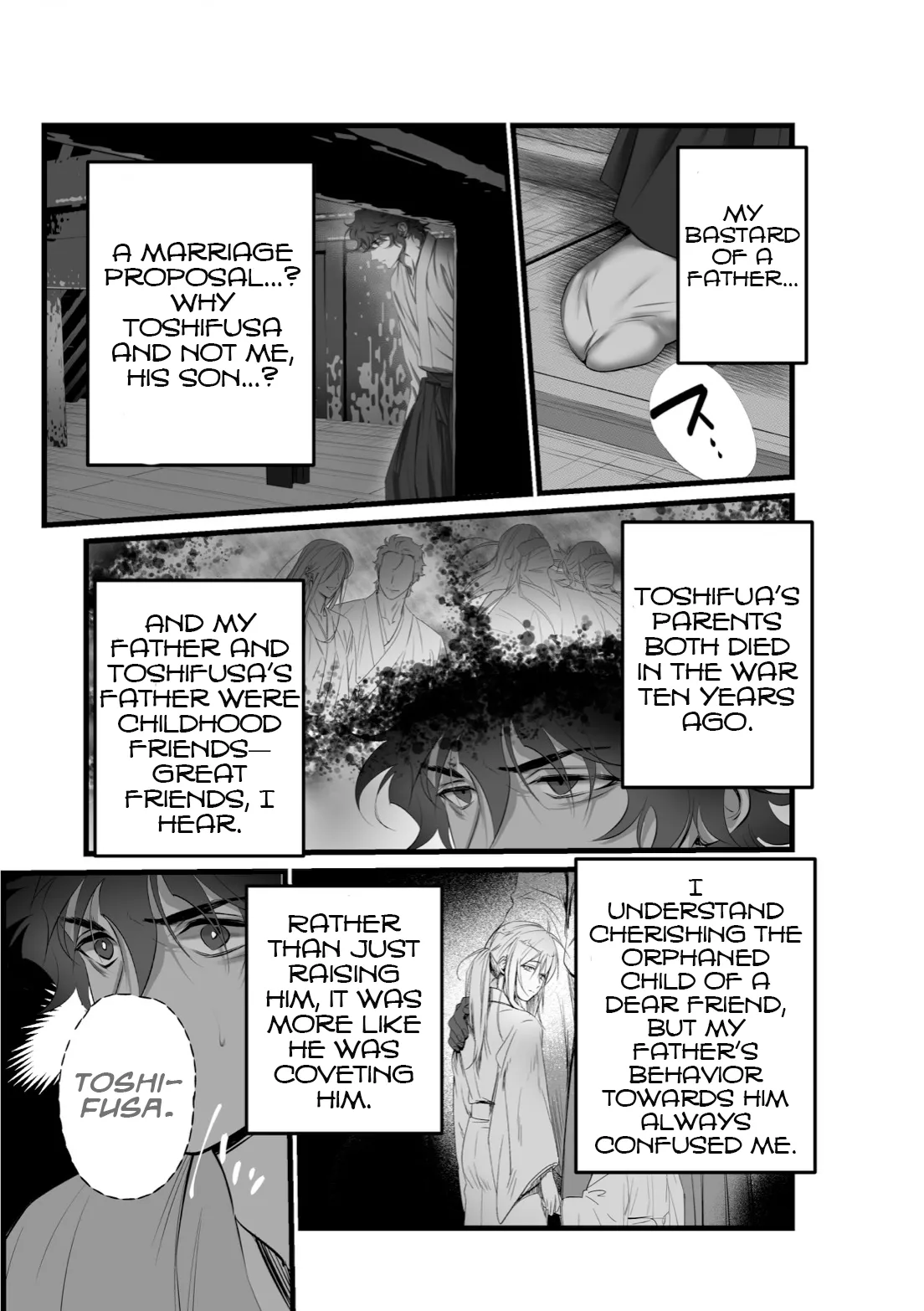 A Spying Ninja's Duties - Page 26