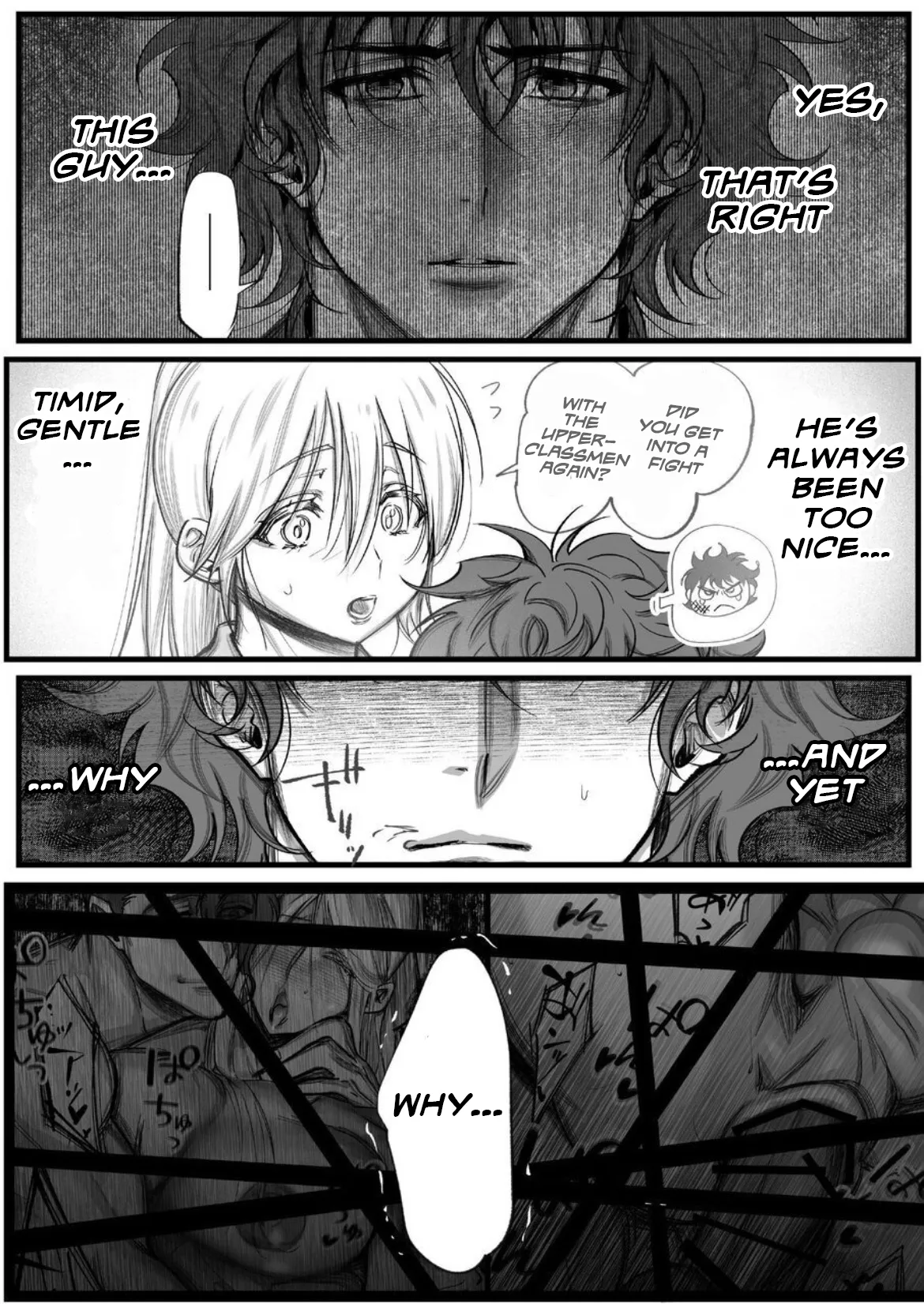 A Spying Ninja's Duties 2 - Page 13