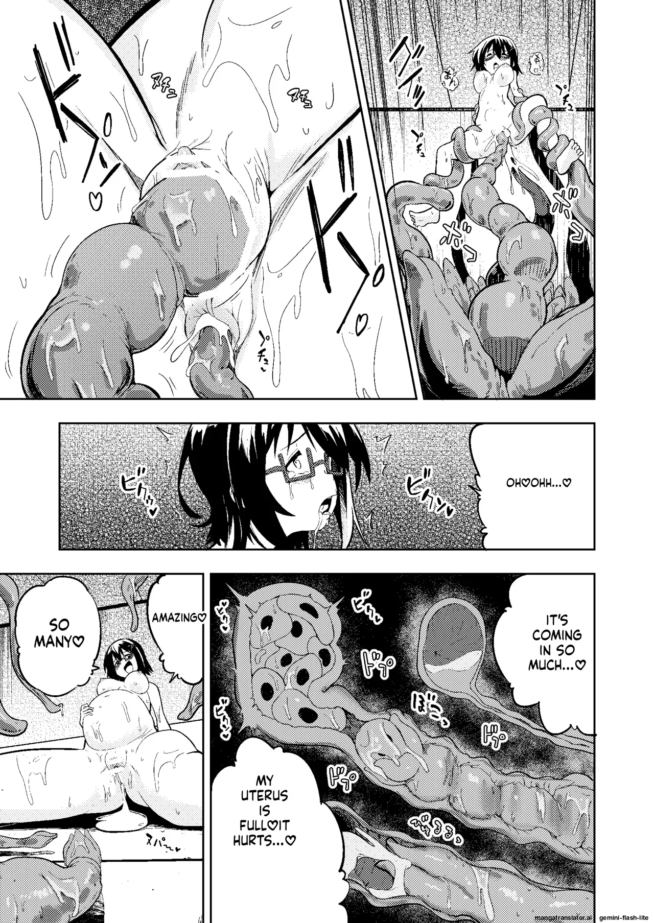 Page 21 of Shokushu Play x Dissemination