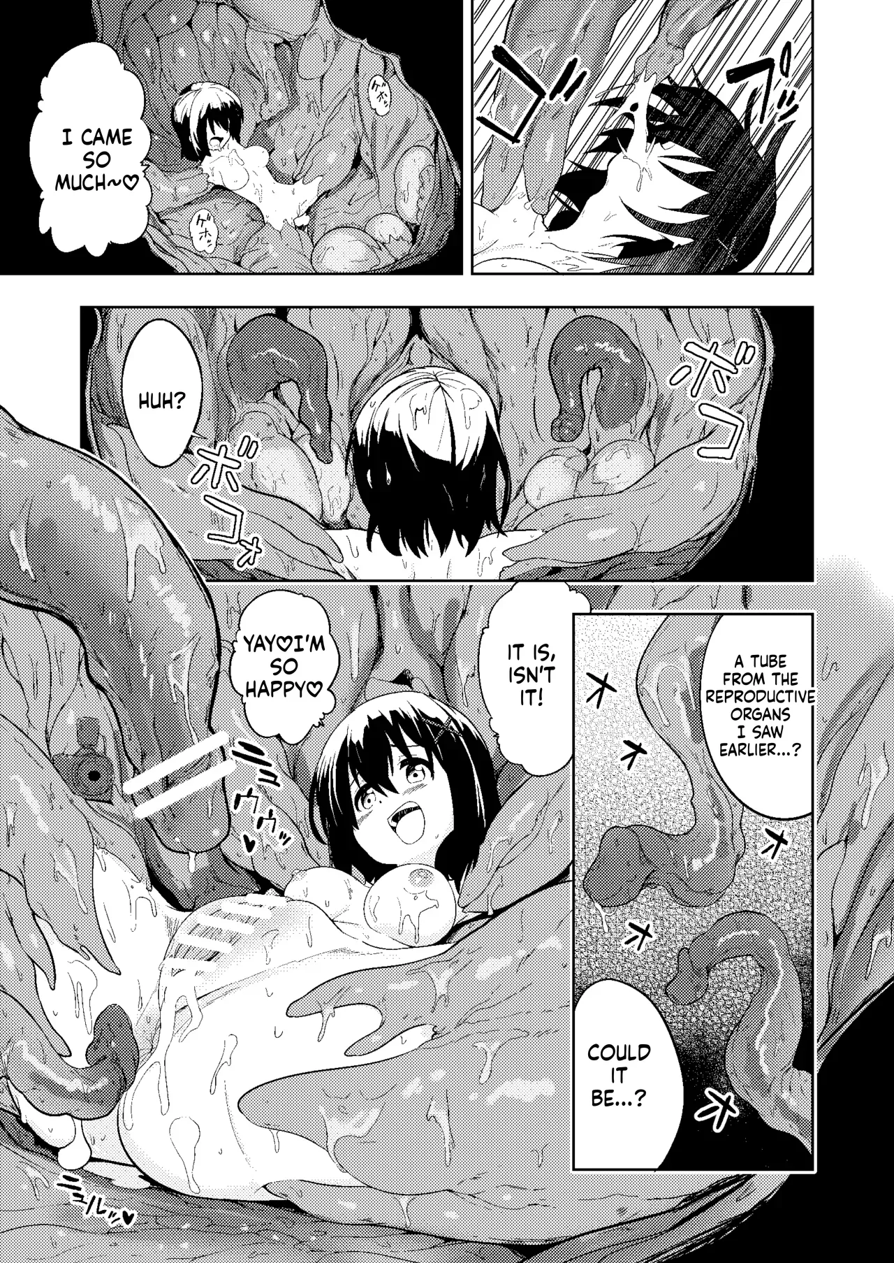 Shokushu Play x Dissemination - Page 31