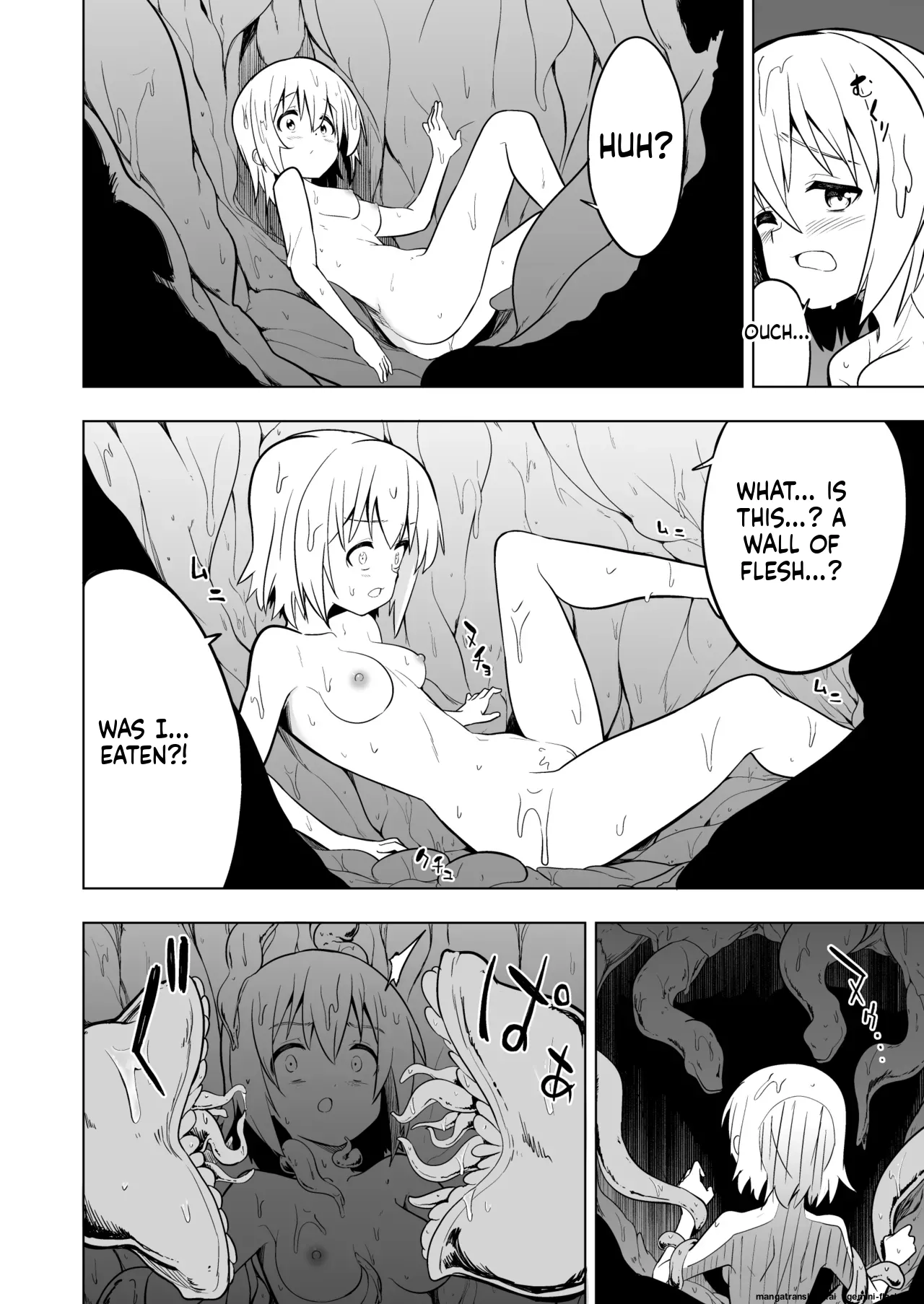 Harande! Naedoko-chan!! - Page 16