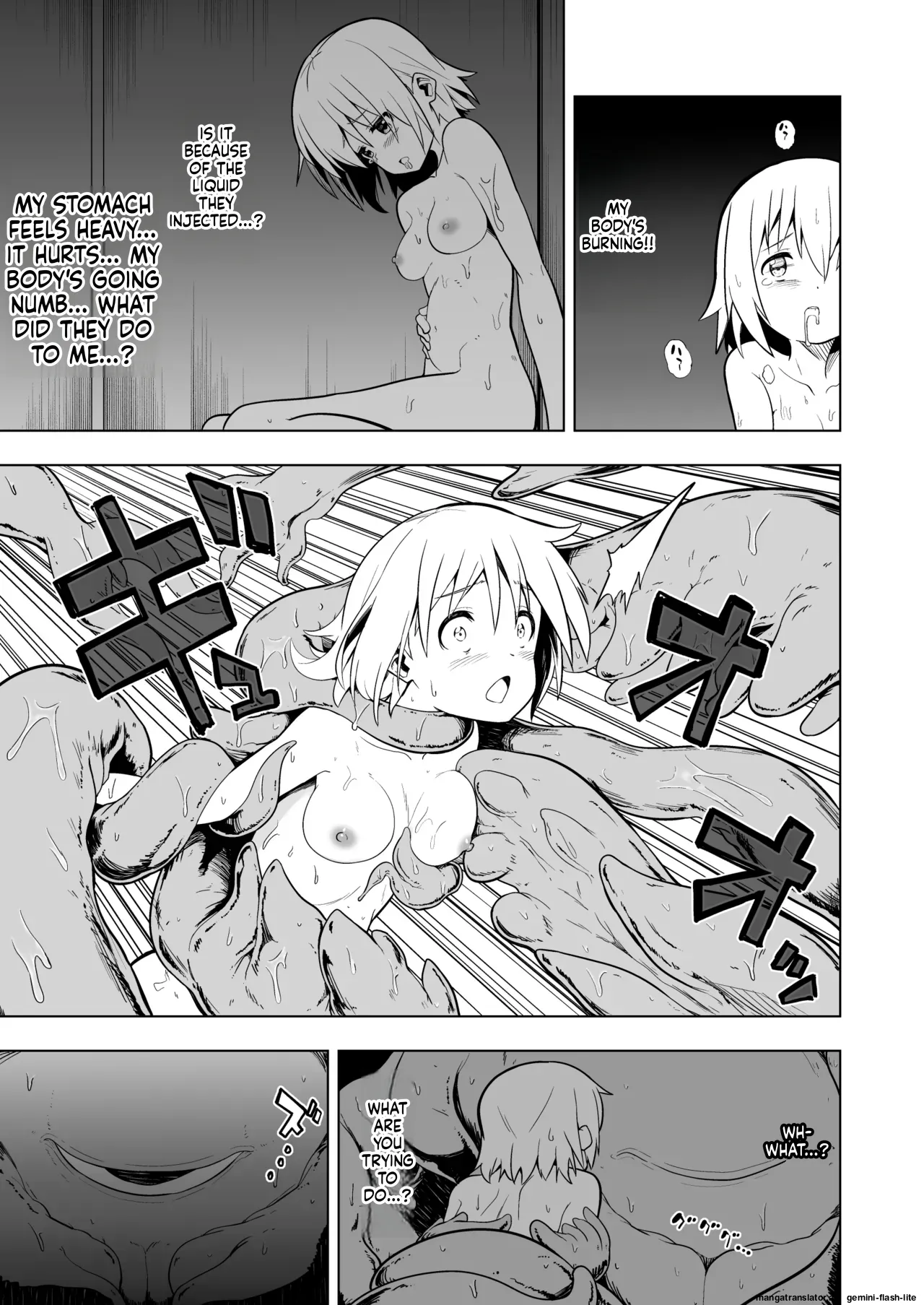 Harande! Naedoko-chan!! - Page 9