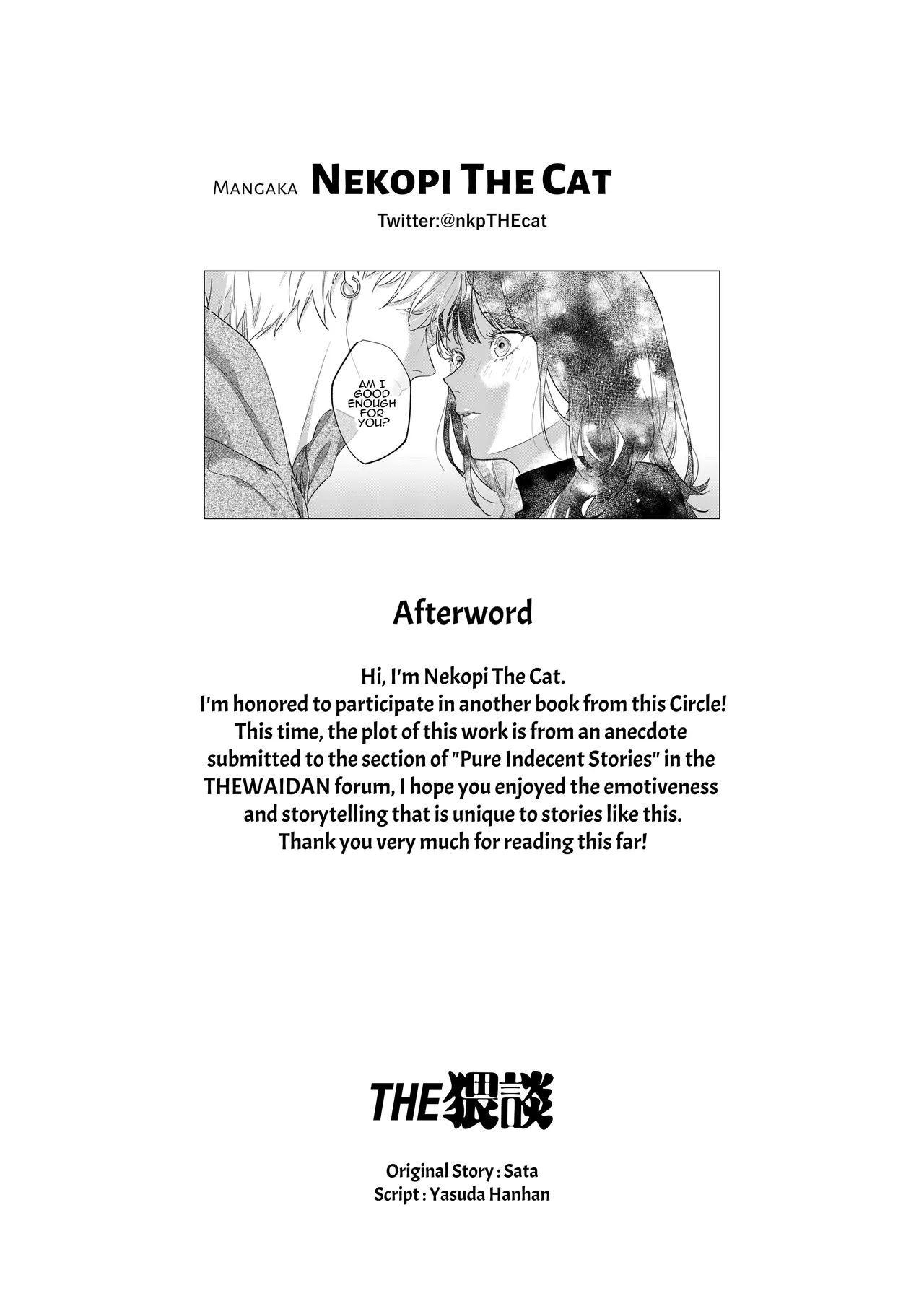 We Can’t Continue To Play Best Friends - Page 73