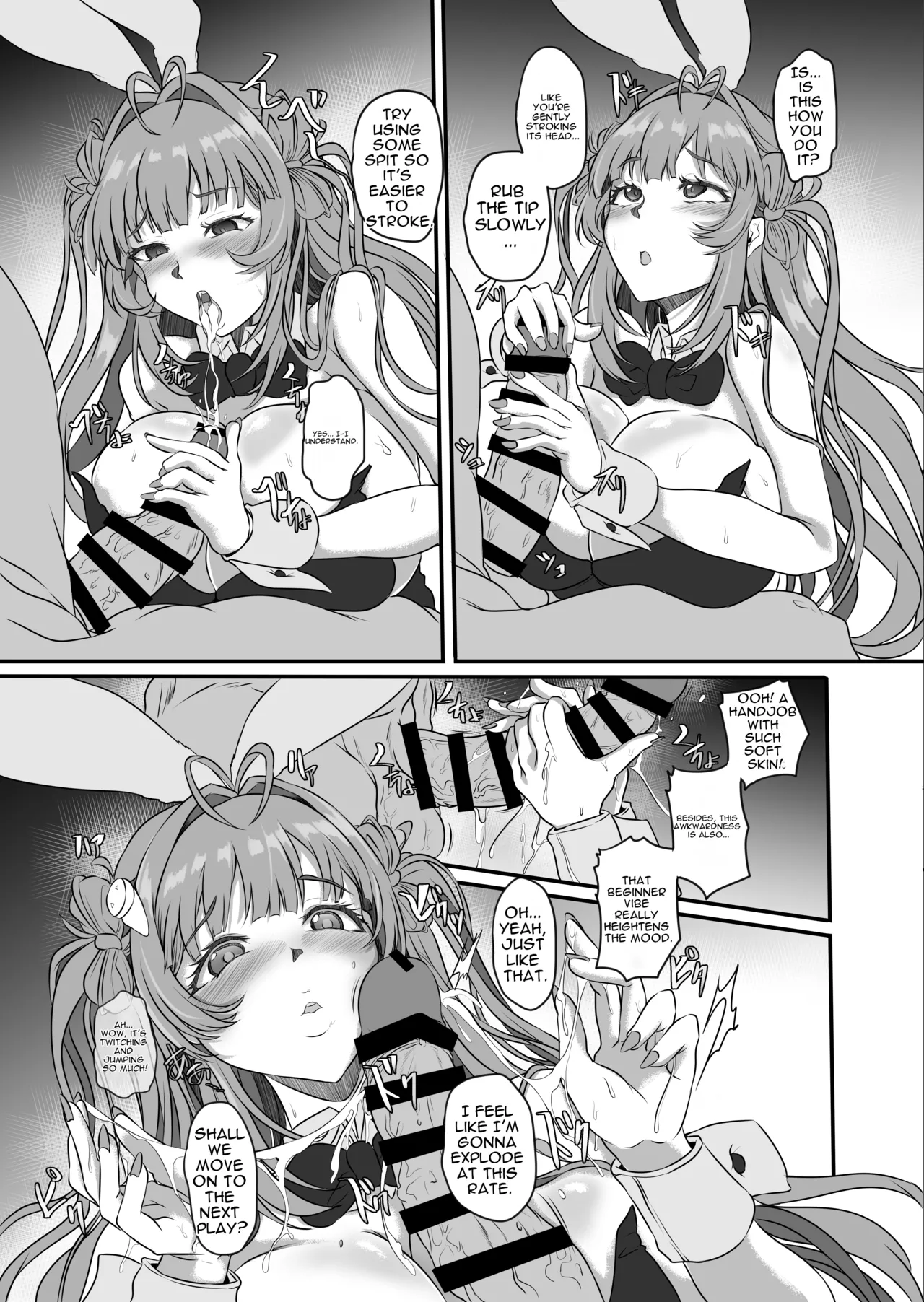 How to Corrupt a Busty Bunny - Page 10