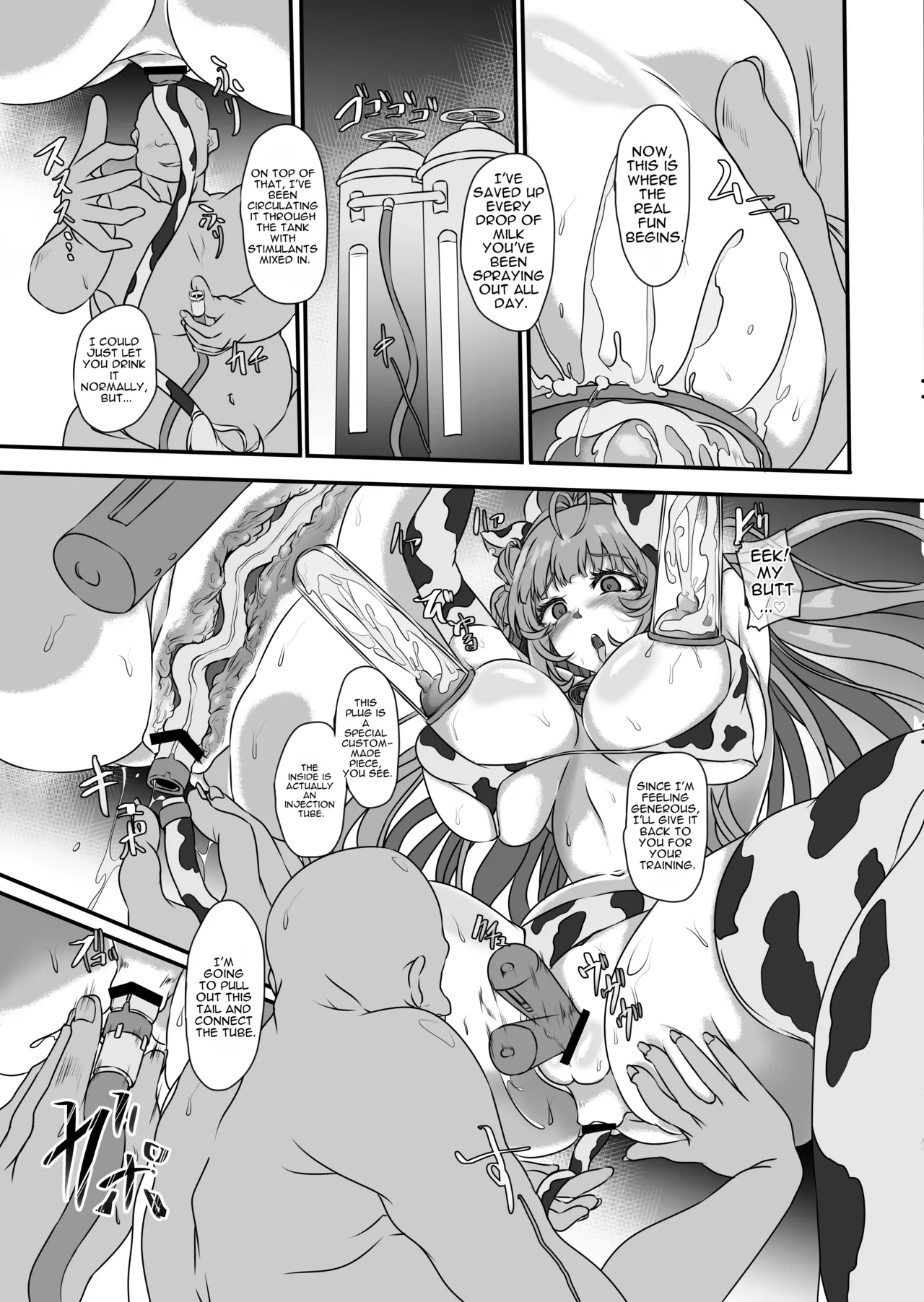 How to Corrupt a Busty Bunny - Page 22