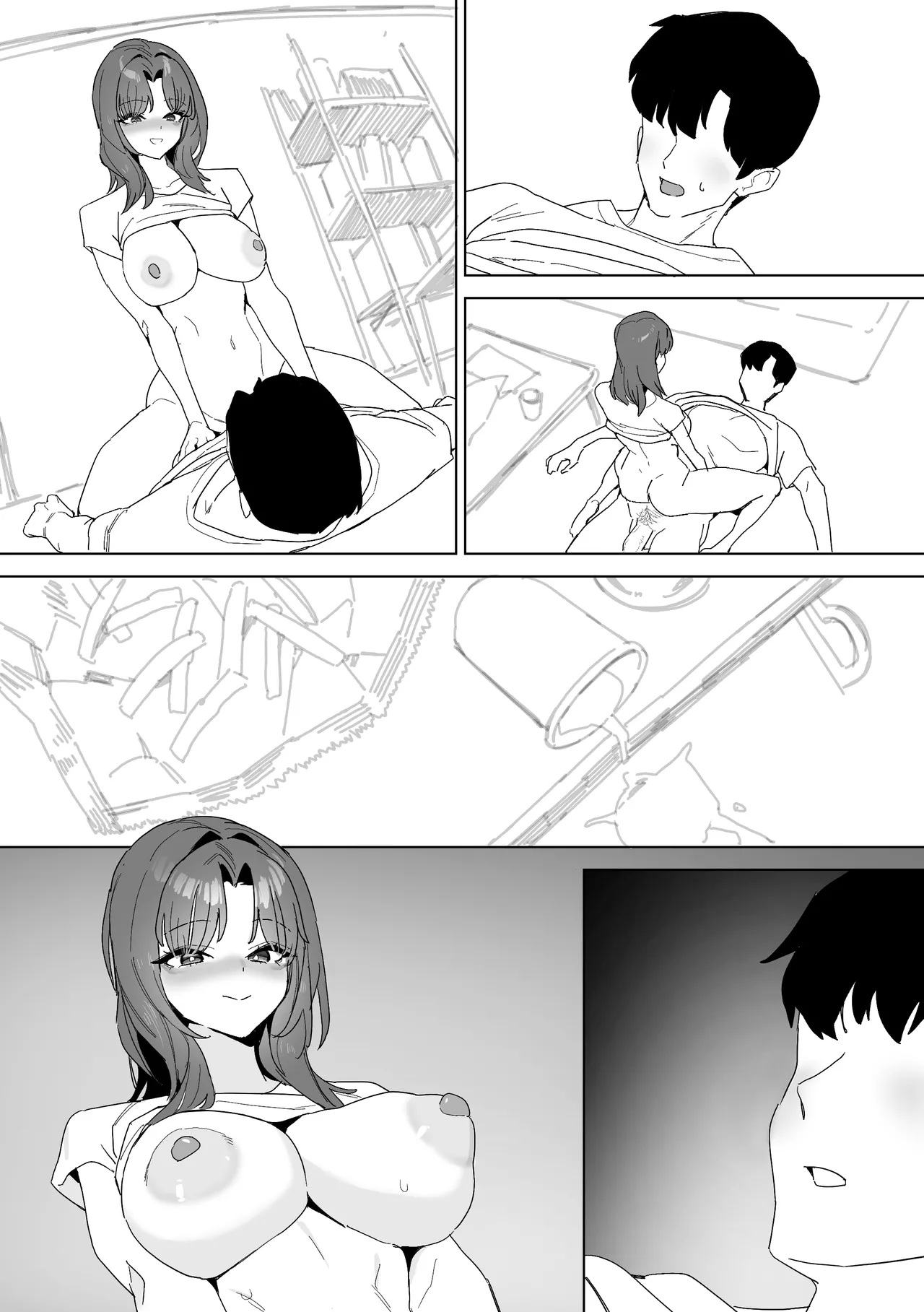 LUXsumildo·相傍二十载，犹似初花开。（原创纯爱H·拉特兰C汉化组） - Page 29